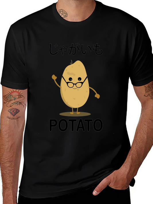 Potato Graphic T-Shirt - Cute & Comfy!