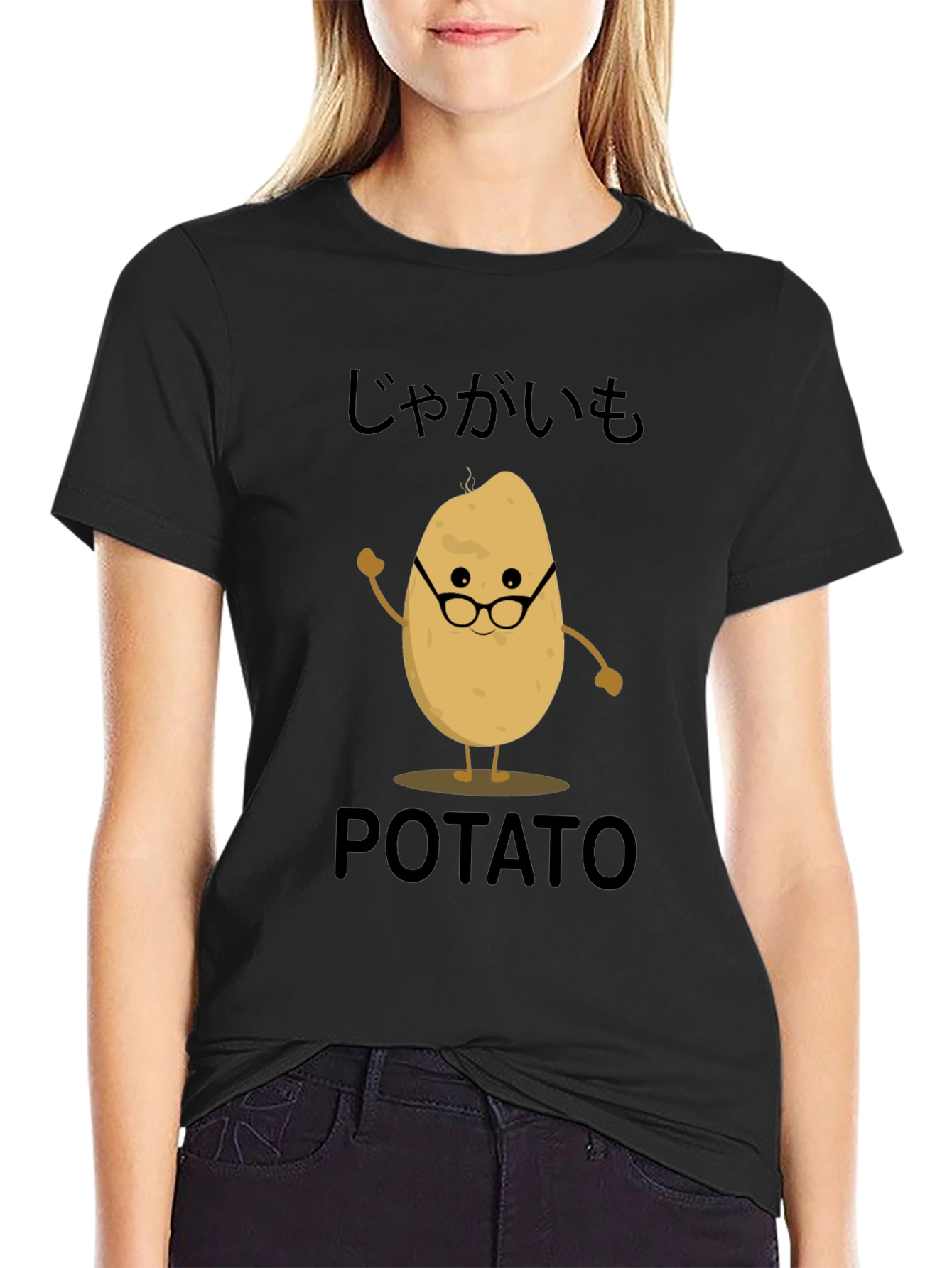 Potato Graphic T-Shirt - Cute & Comfy!