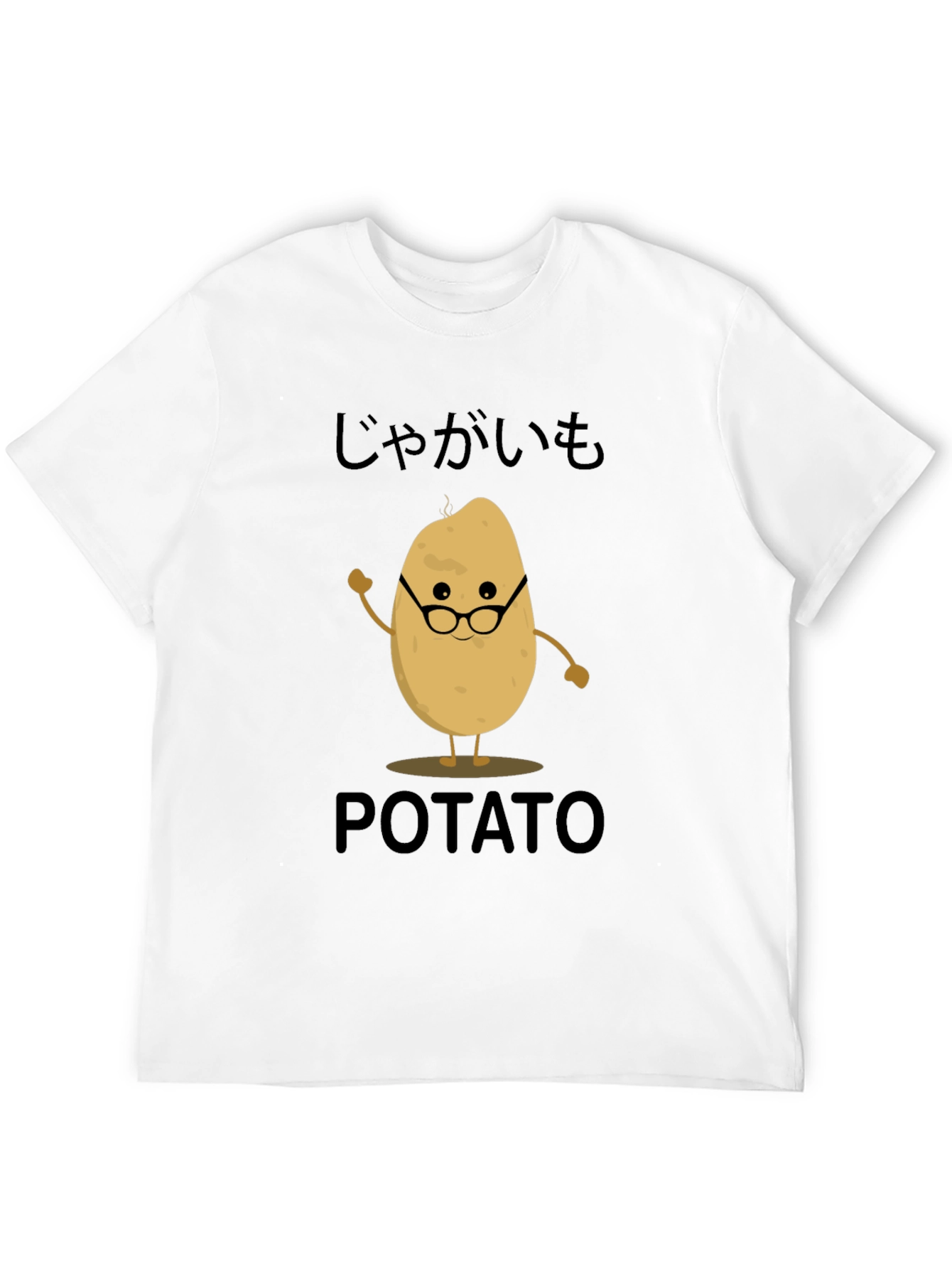 Potato Graphic T-Shirt - Cute & Comfy!