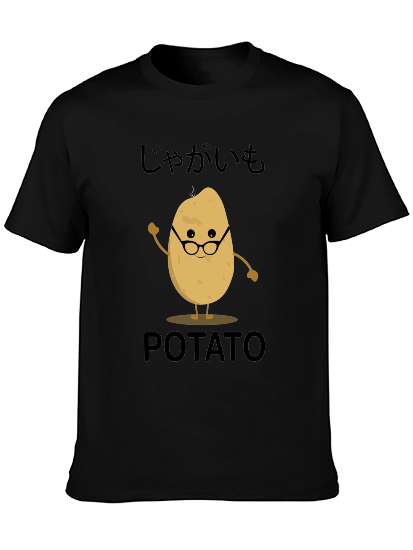 Potato Graphic T-Shirt - Cute & Comfy!