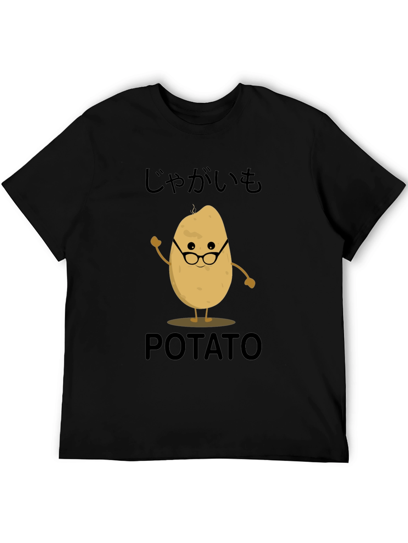 Potato Graphic T-Shirt - Cute & Comfy!