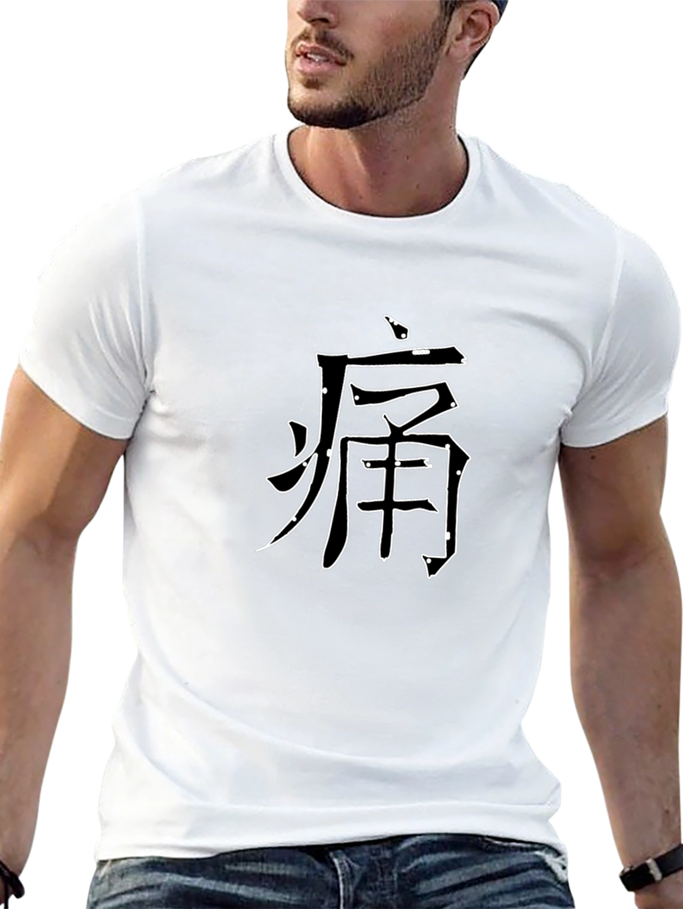 Black T-Shirt with Asian Symbol Print
