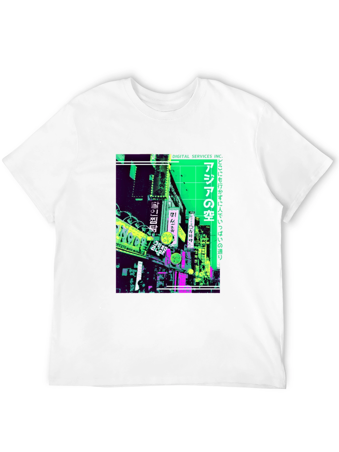 Cyberpunk Asian City T-Shirt