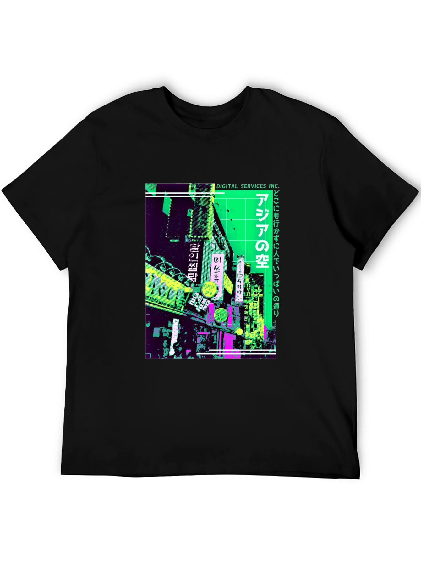 Cyberpunk Asian City T-Shirt