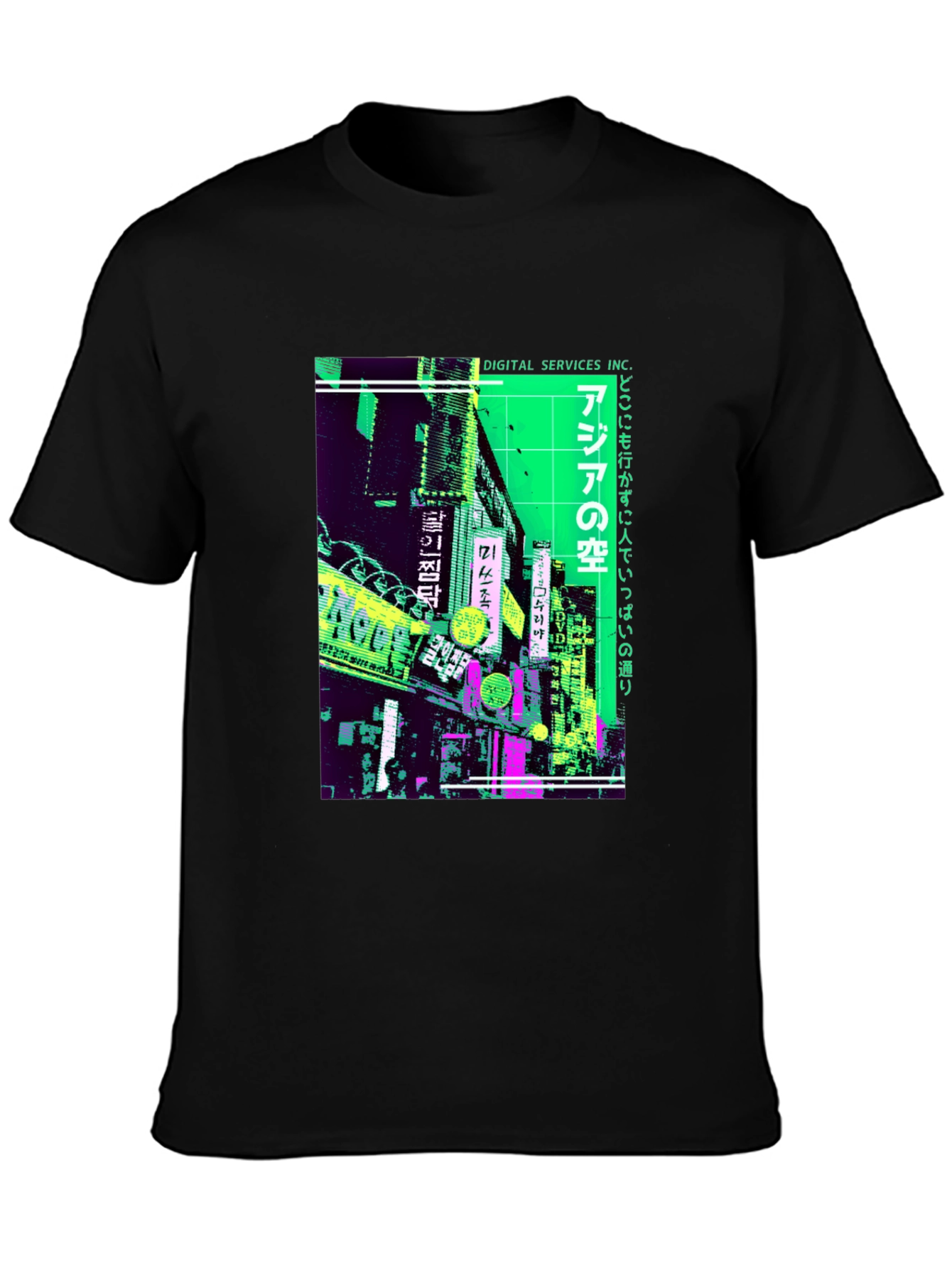 Cyberpunk Asian City T-Shirt
