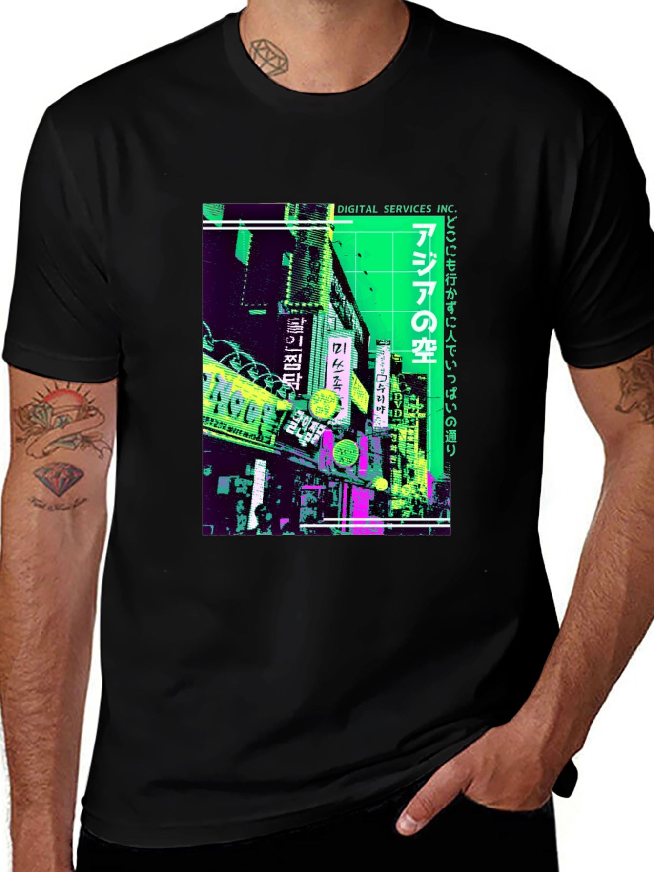 Cyberpunk Asian City T-Shirt