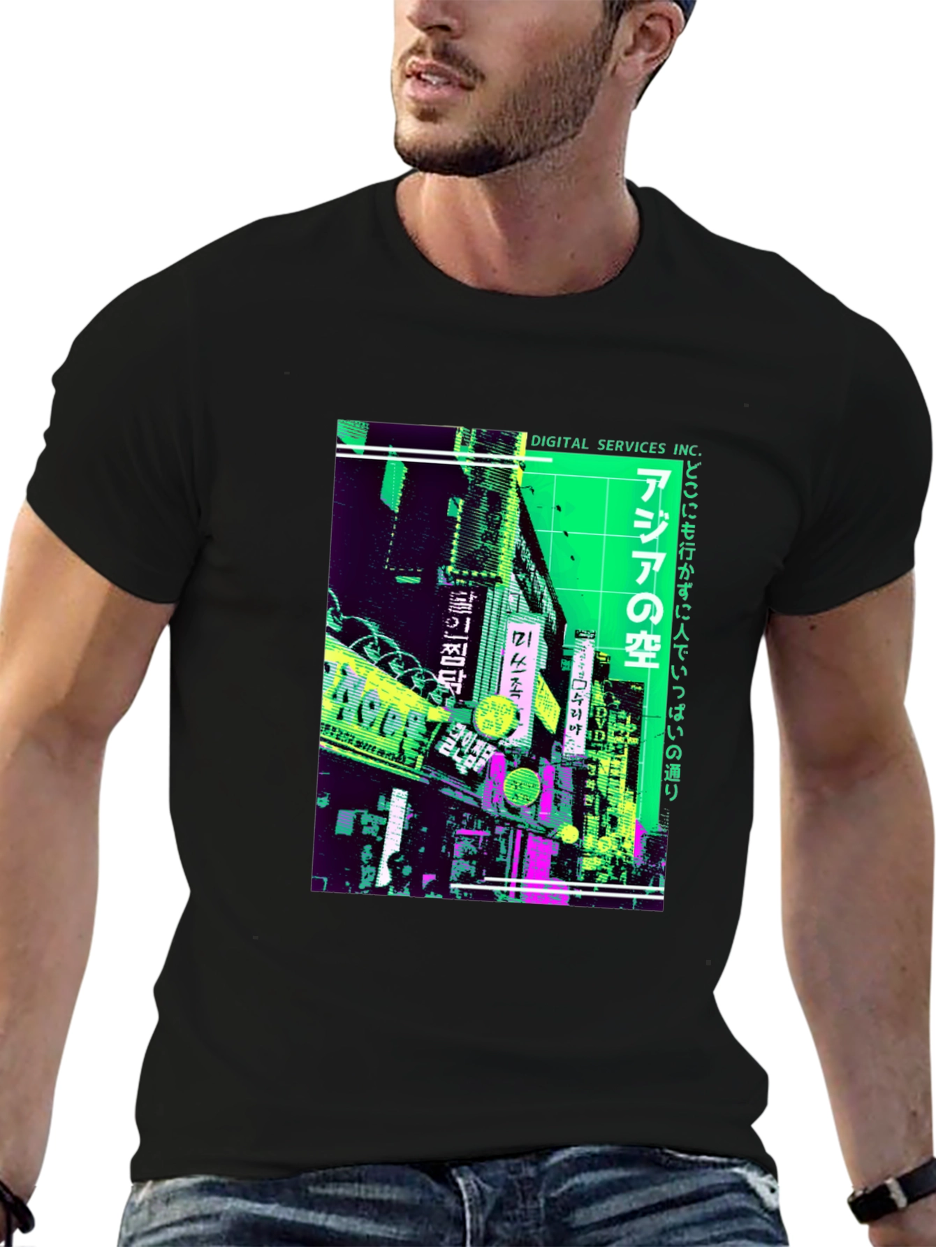 Cyberpunk Asian City T-Shirt