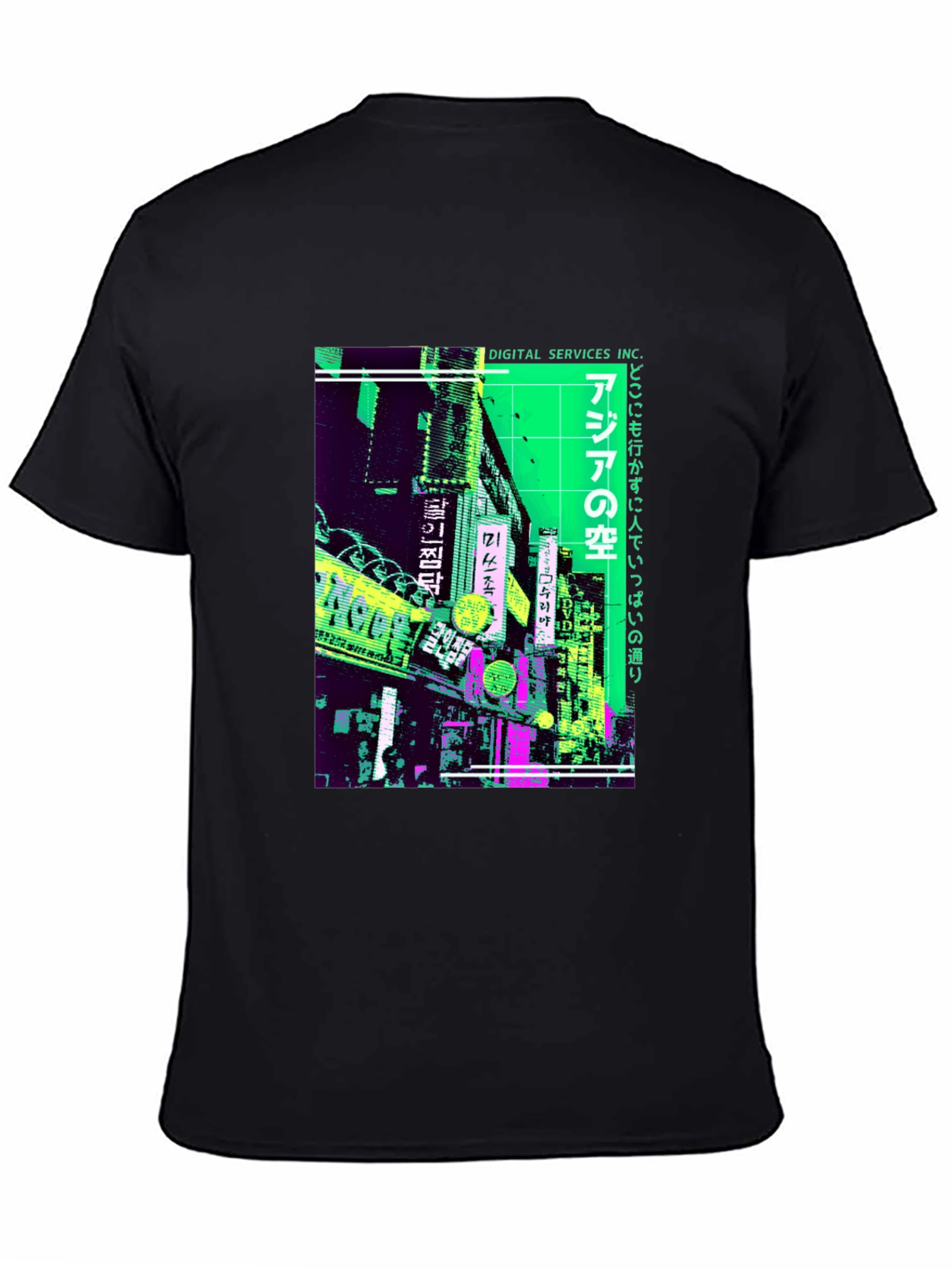 Cyberpunk Asian City T-Shirt