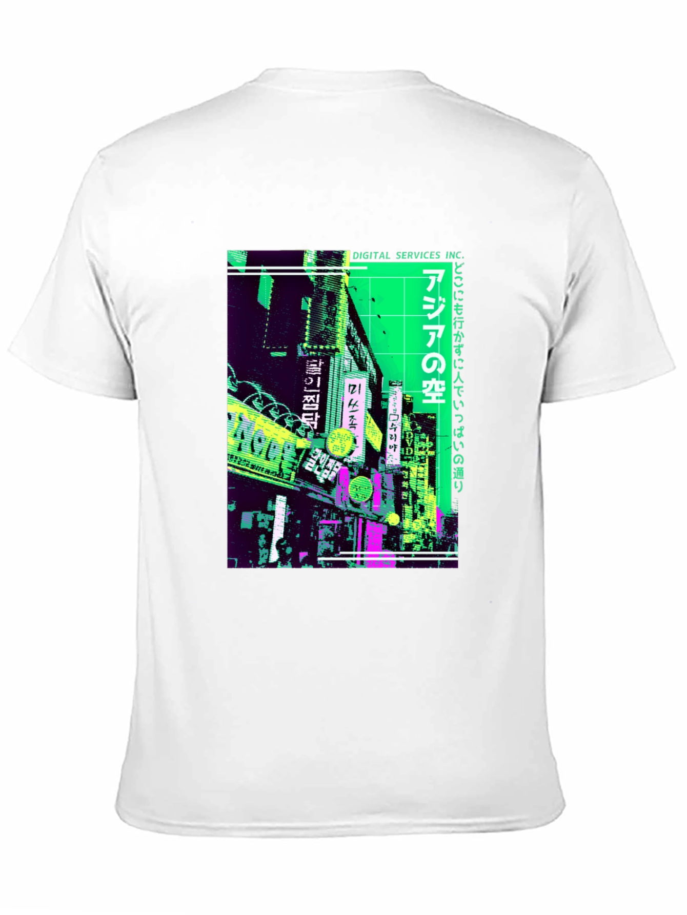 Cyberpunk Asian City T-Shirt