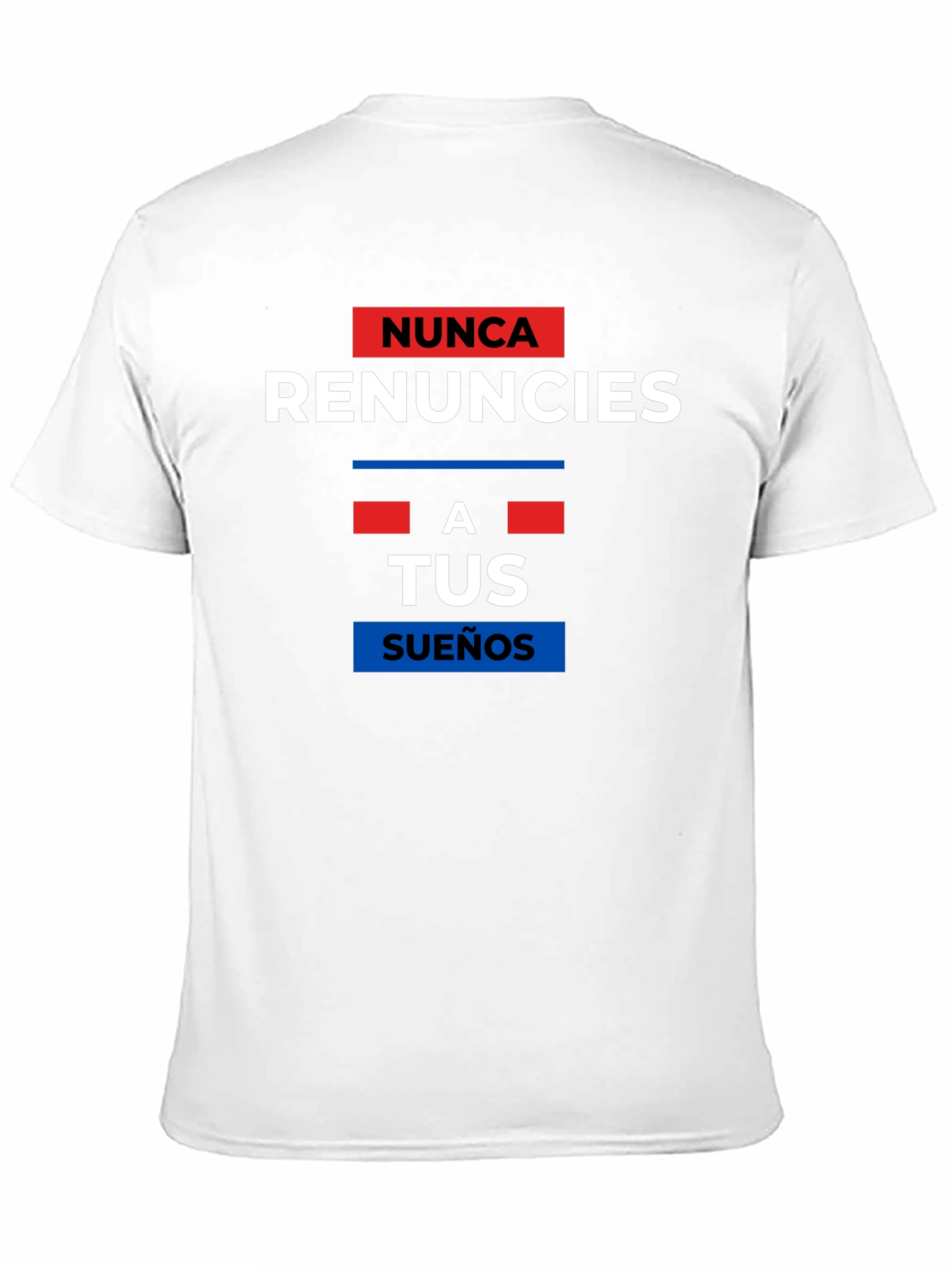 Never Give Up T-Shirt - Motivational Spanish Quote