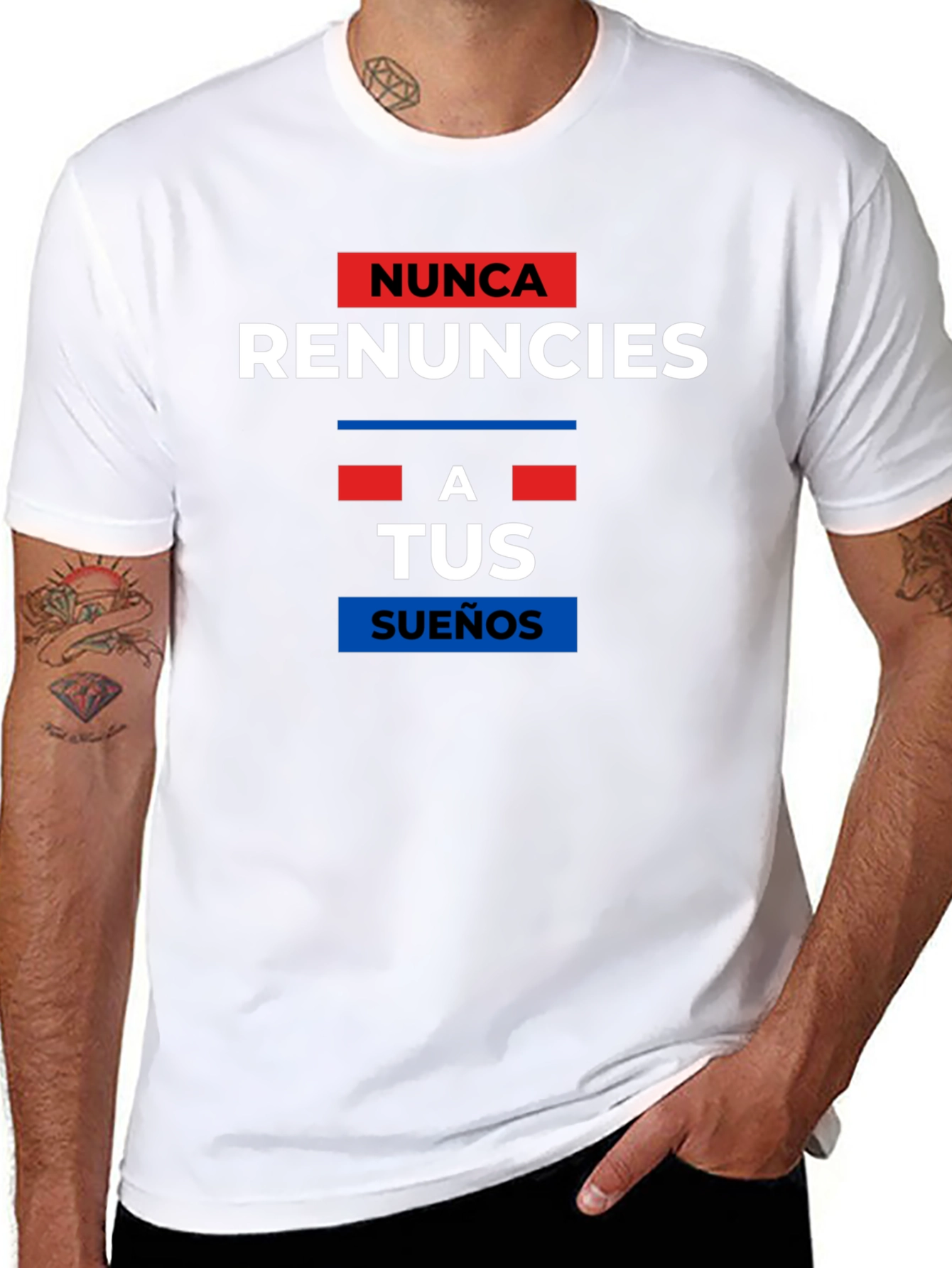 Never Give Up T-Shirt - Motivational Spanish Quote