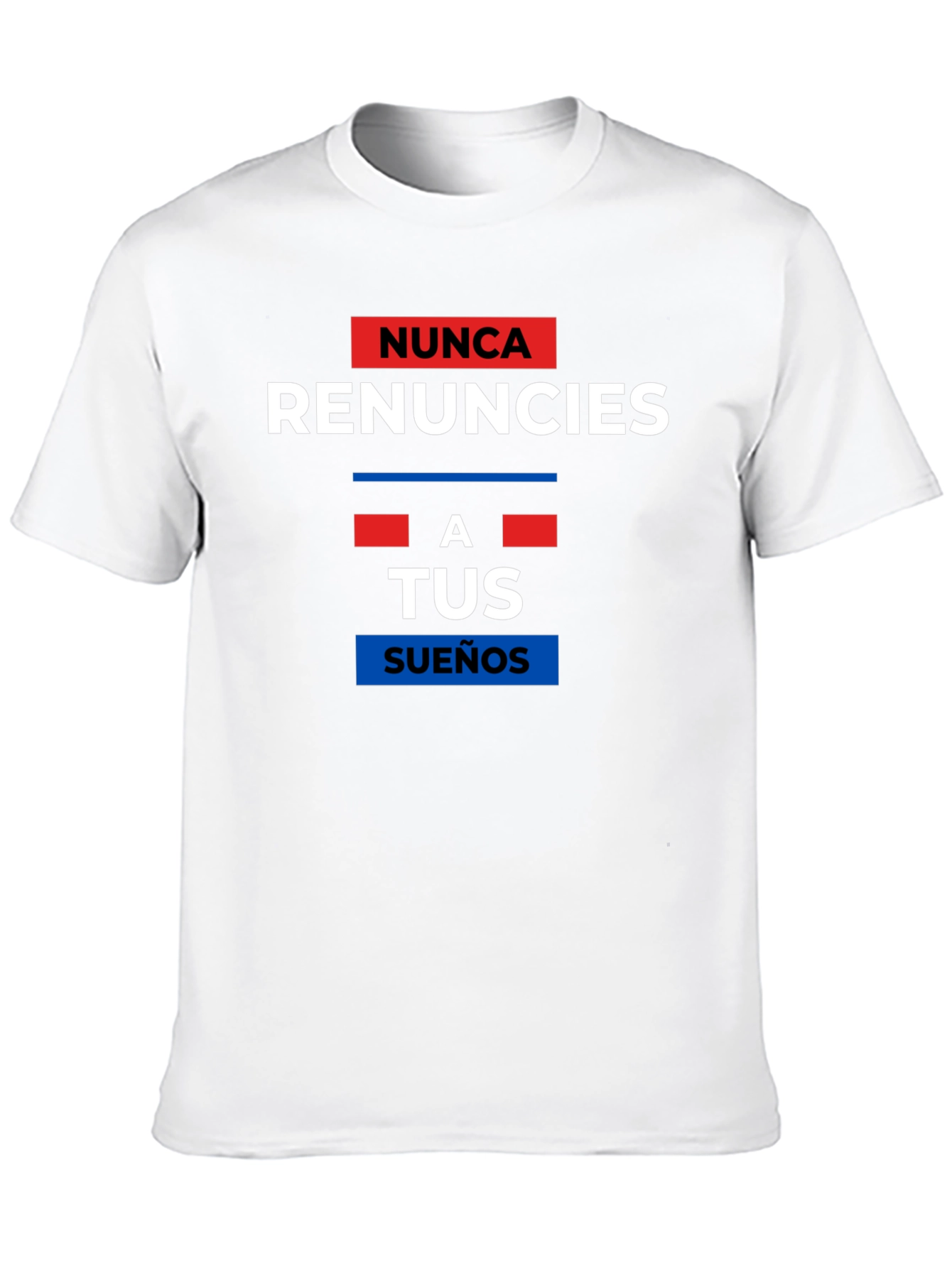 Never Give Up T-Shirt - Motivational Spanish Quote