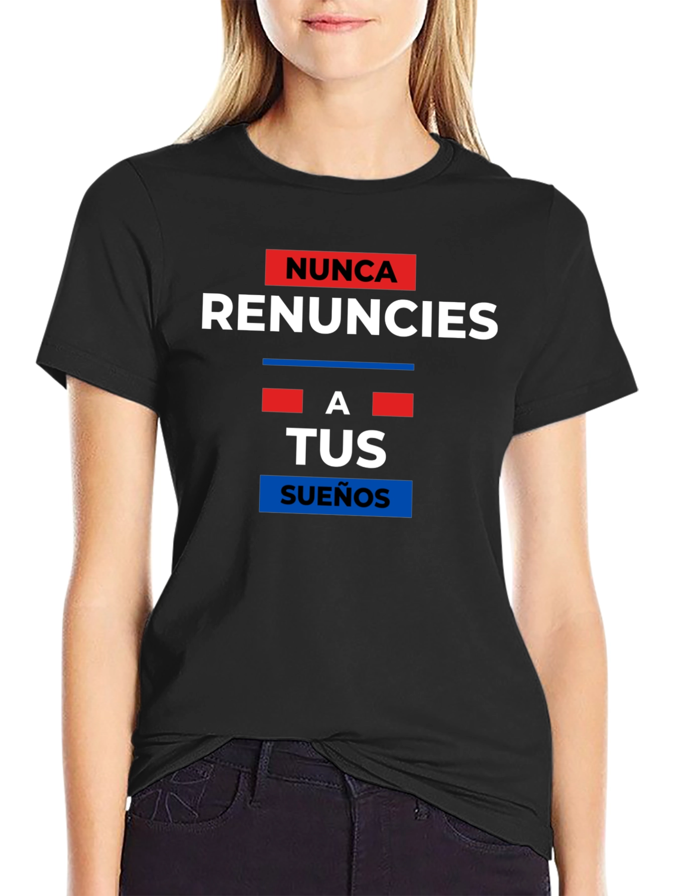 Never Give Up T-Shirt - Motivational Spanish Quote