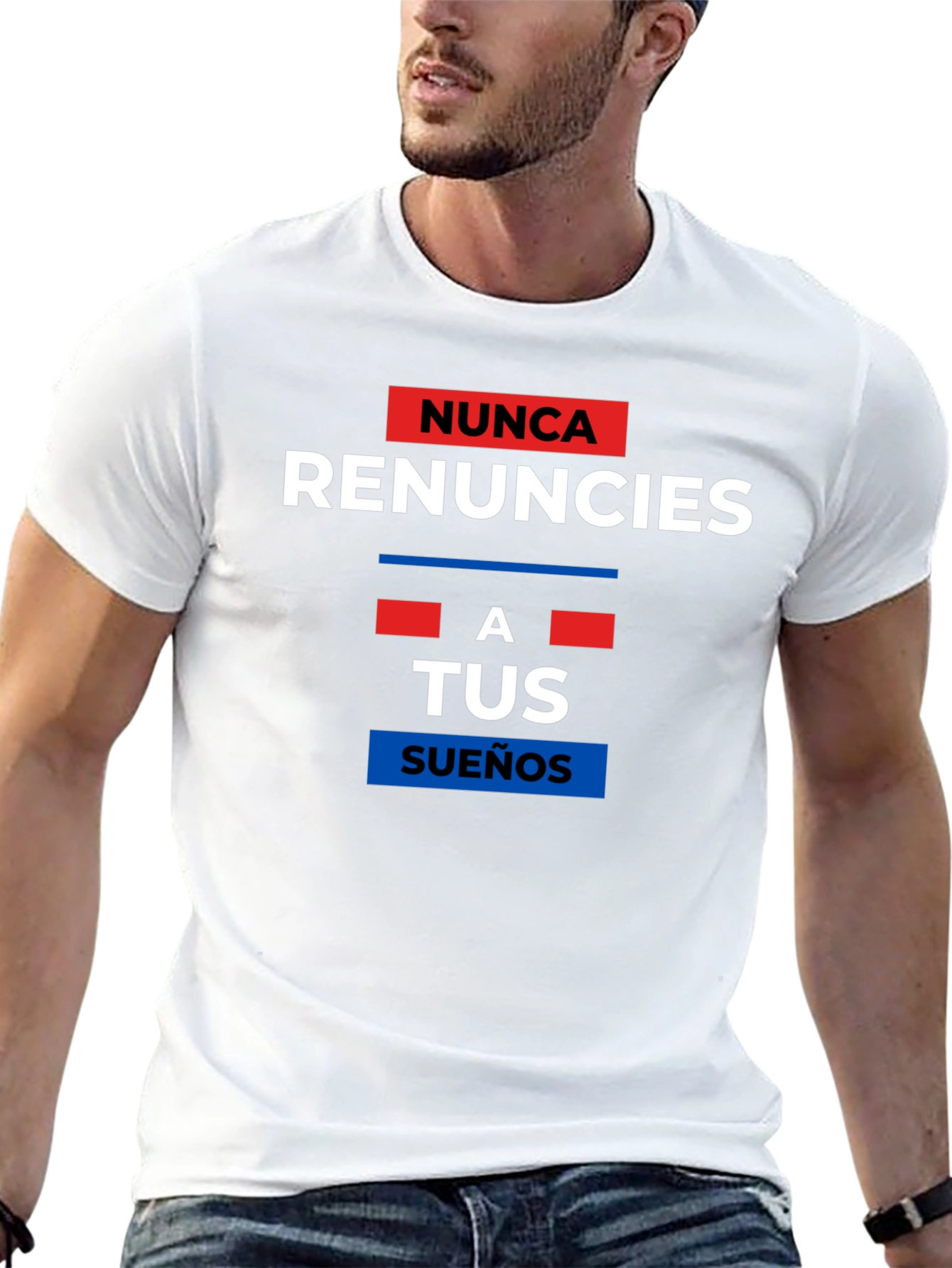 Never Give Up T-Shirt - Motivational Spanish Quote