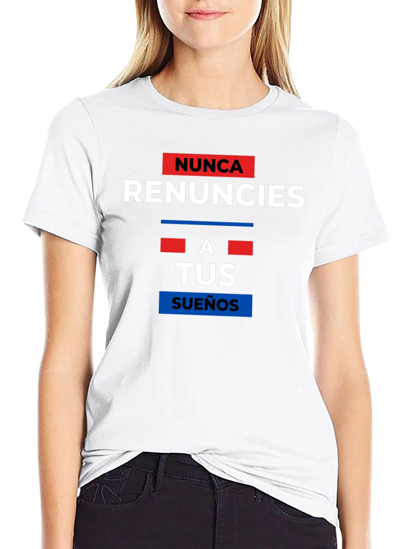 Never Give Up T-Shirt - Motivational Spanish Quote