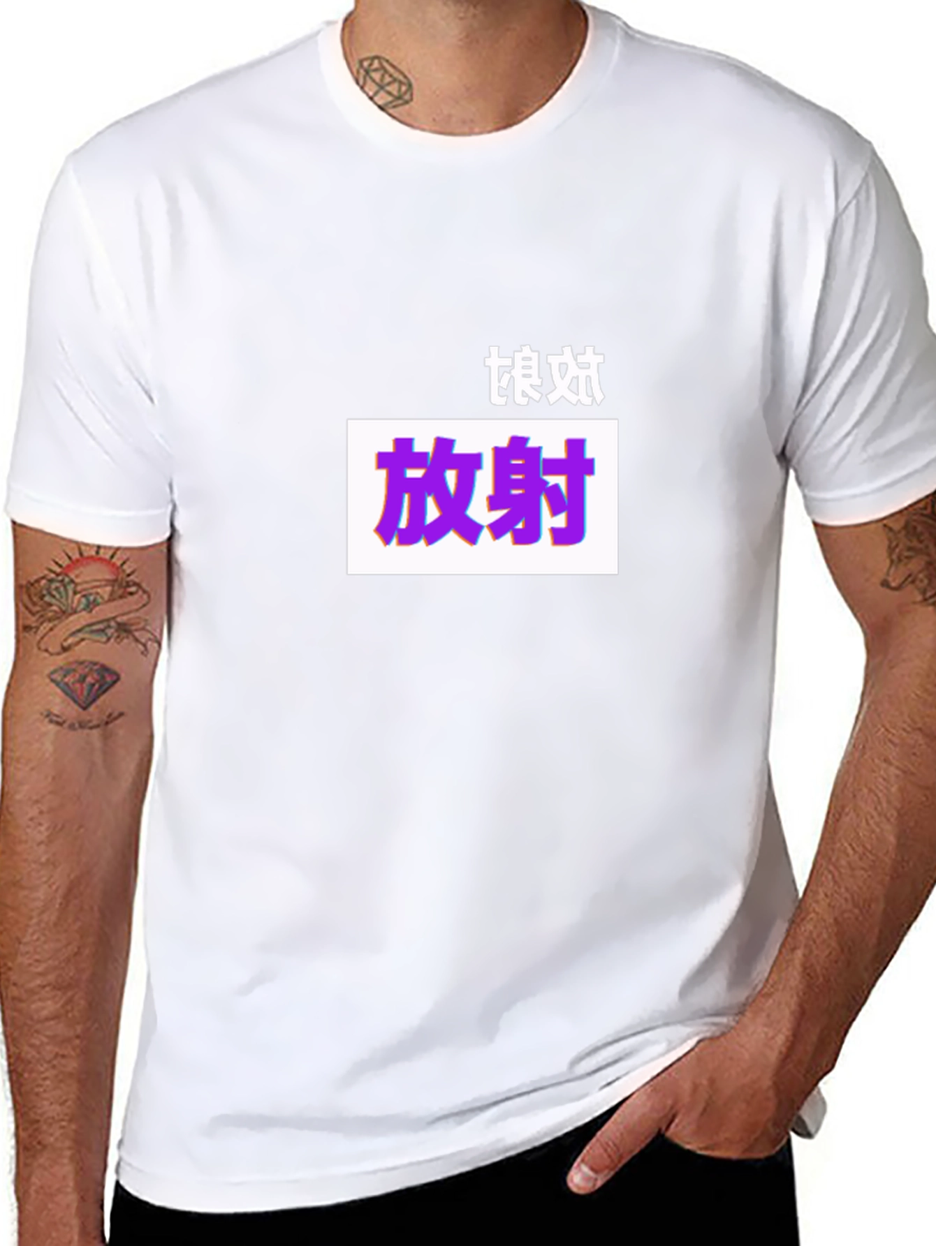 Black T-Shirt with Graphic Print