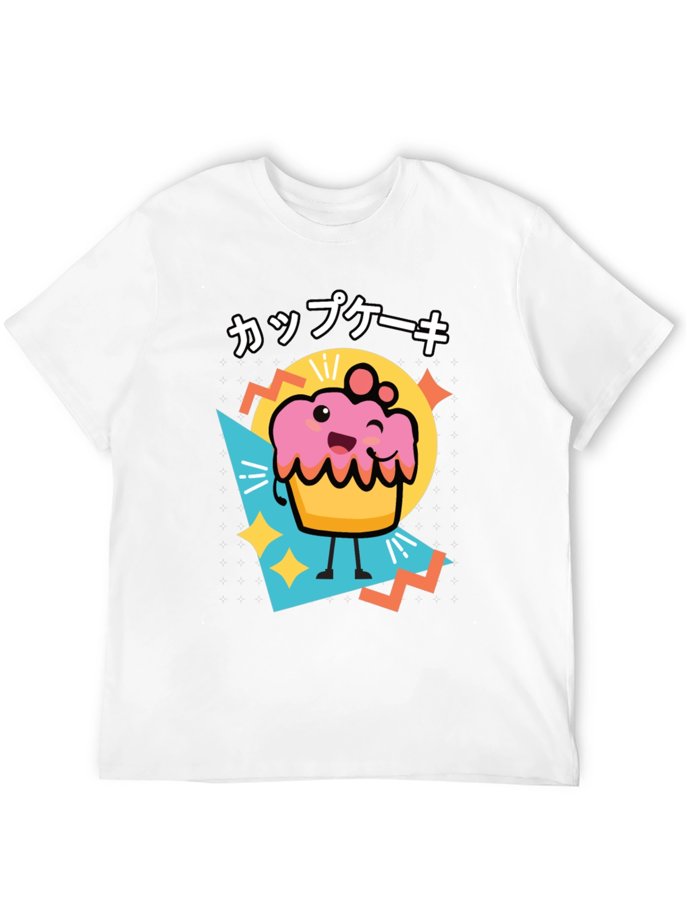 Kawaii Cupcake T-Shirt - Cute Japanese Style