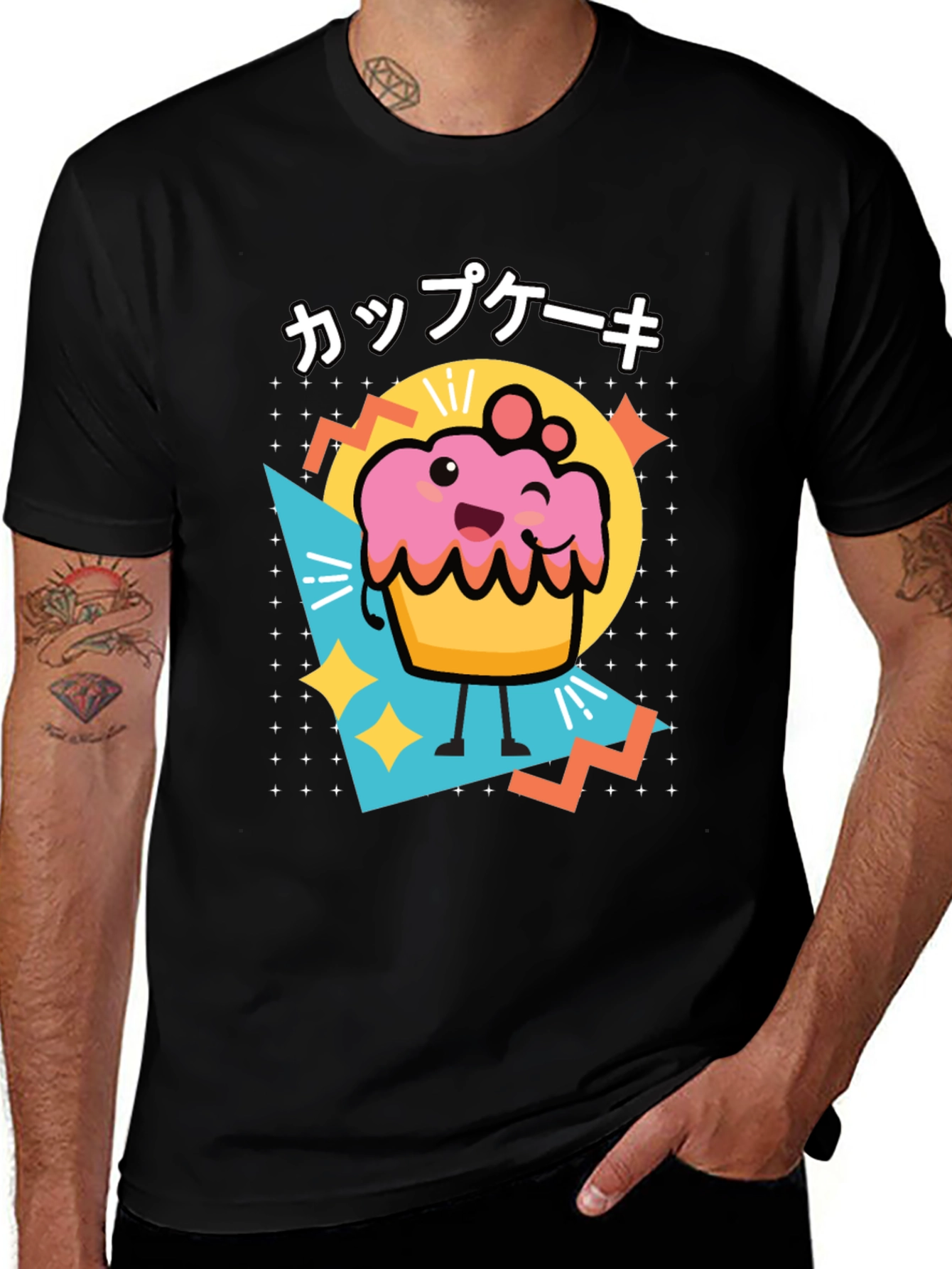 Kawaii Cupcake T-Shirt - Cute Japanese Style