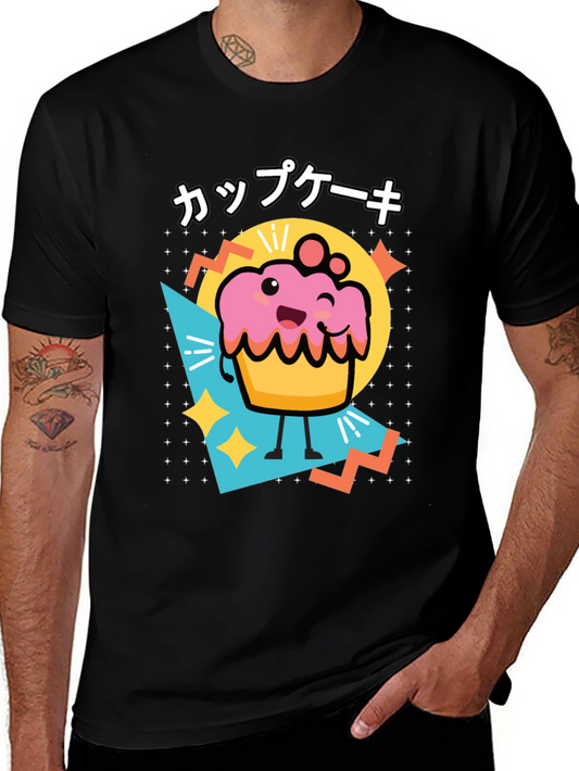 Kawaii Cupcake T-Shirt - Cute Japanese Style