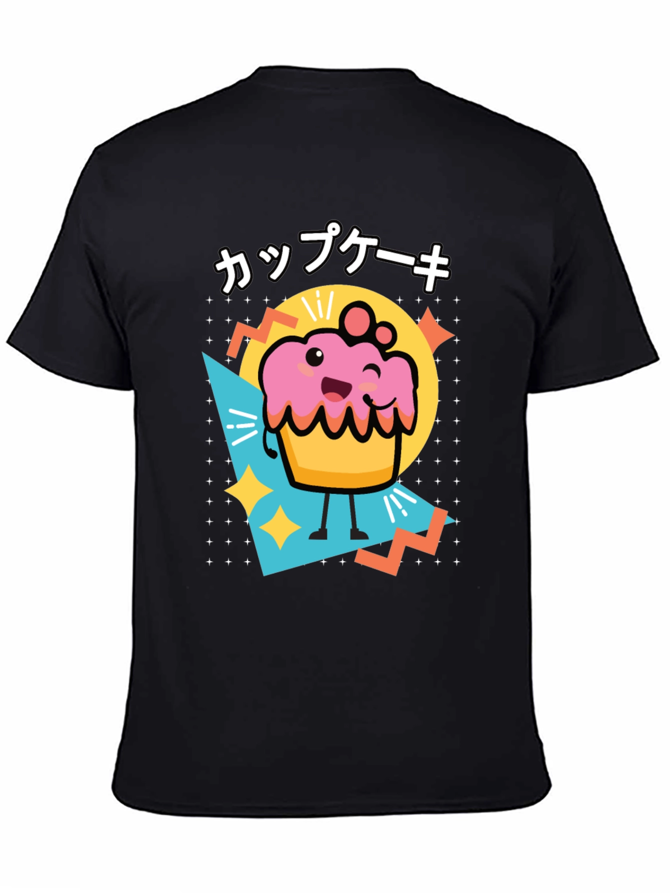 Kawaii Cupcake T-Shirt - Cute Japanese Style