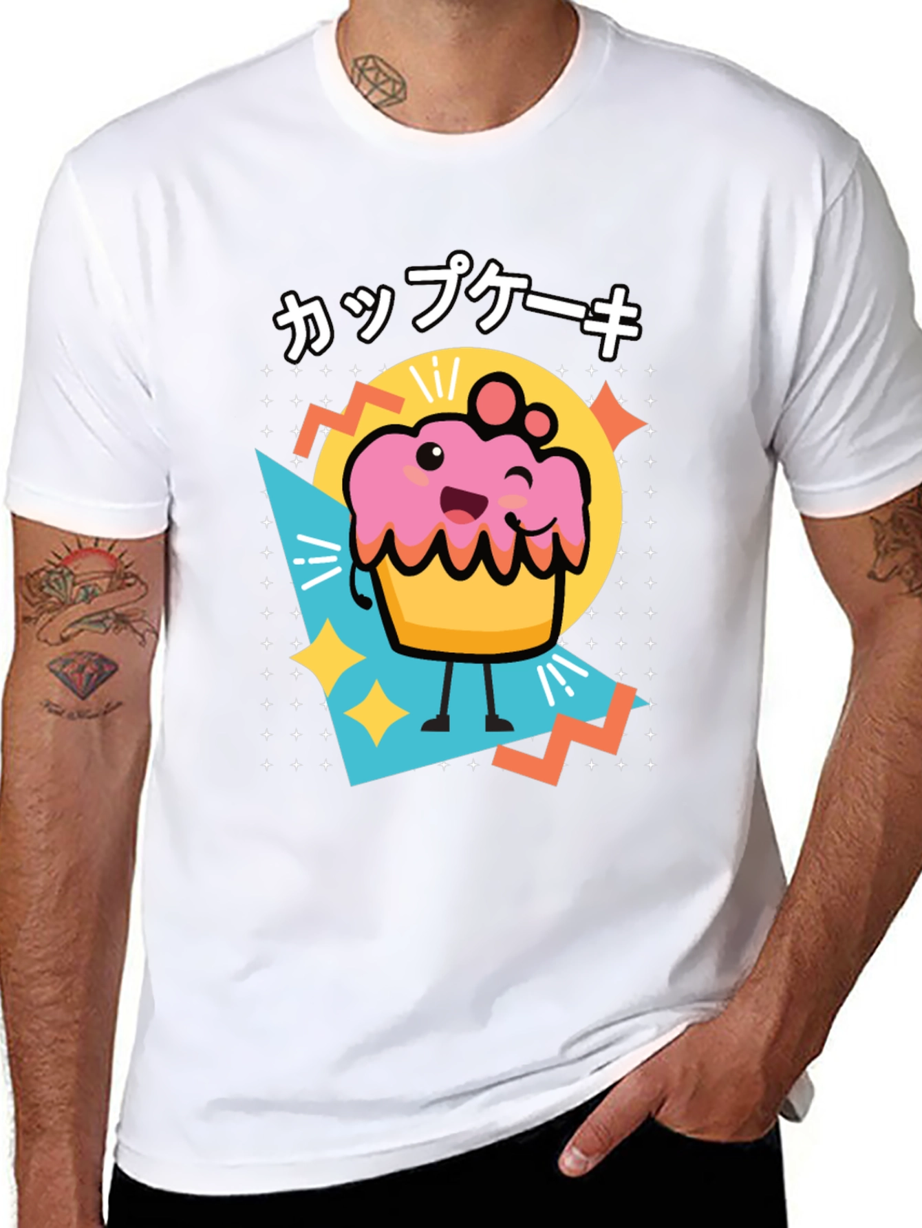 Kawaii Cupcake T-Shirt - Cute Japanese Style