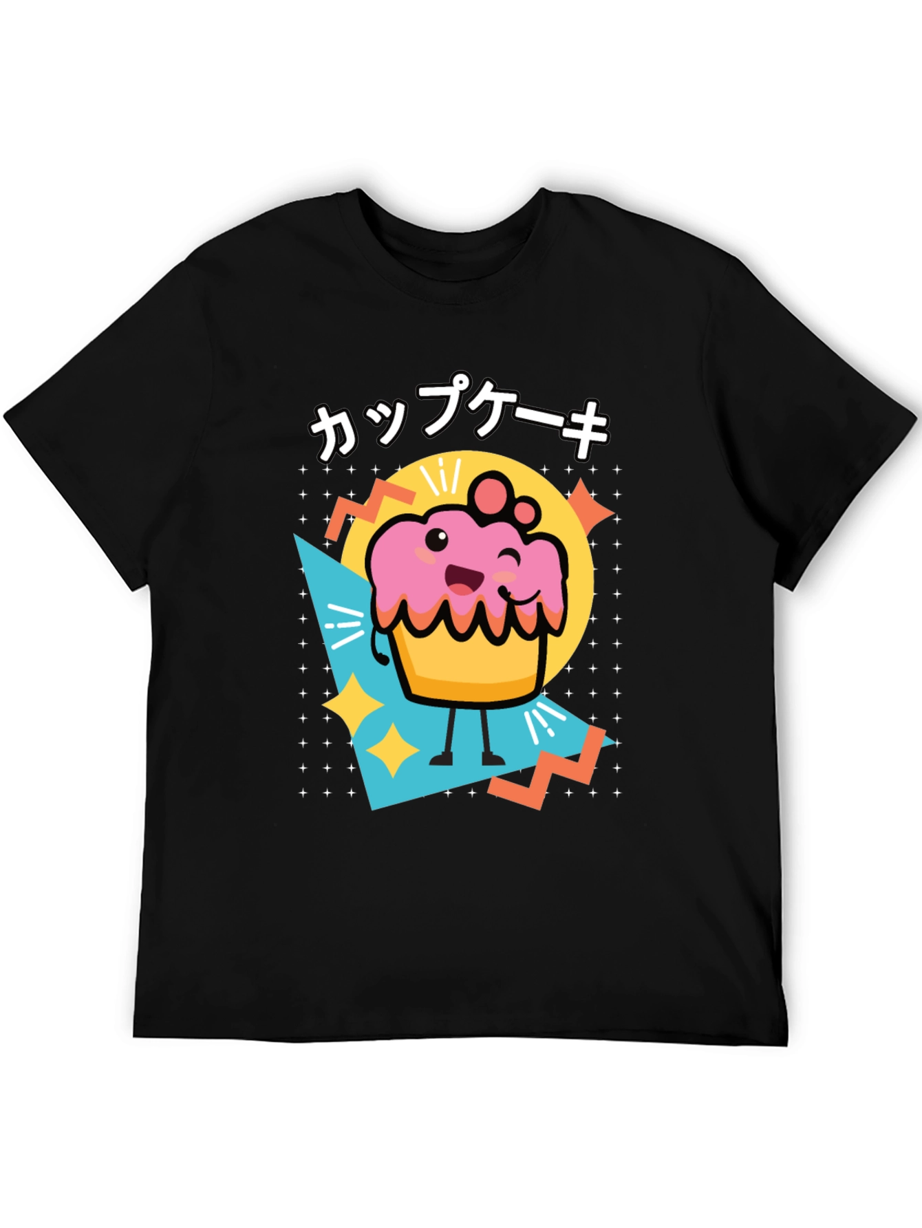 Kawaii Cupcake T-Shirt - Cute Japanese Style