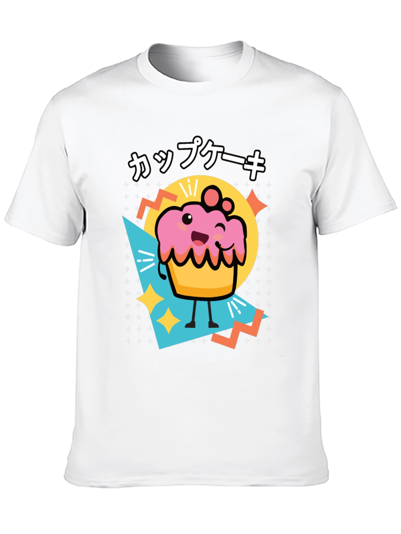 Kawaii Cupcake T-Shirt - Cute Japanese Style