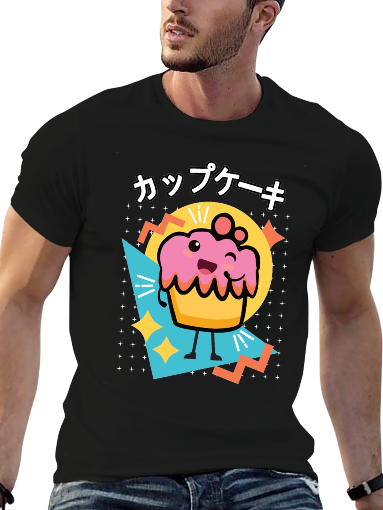 Kawaii Cupcake T-Shirt - Cute Japanese Style