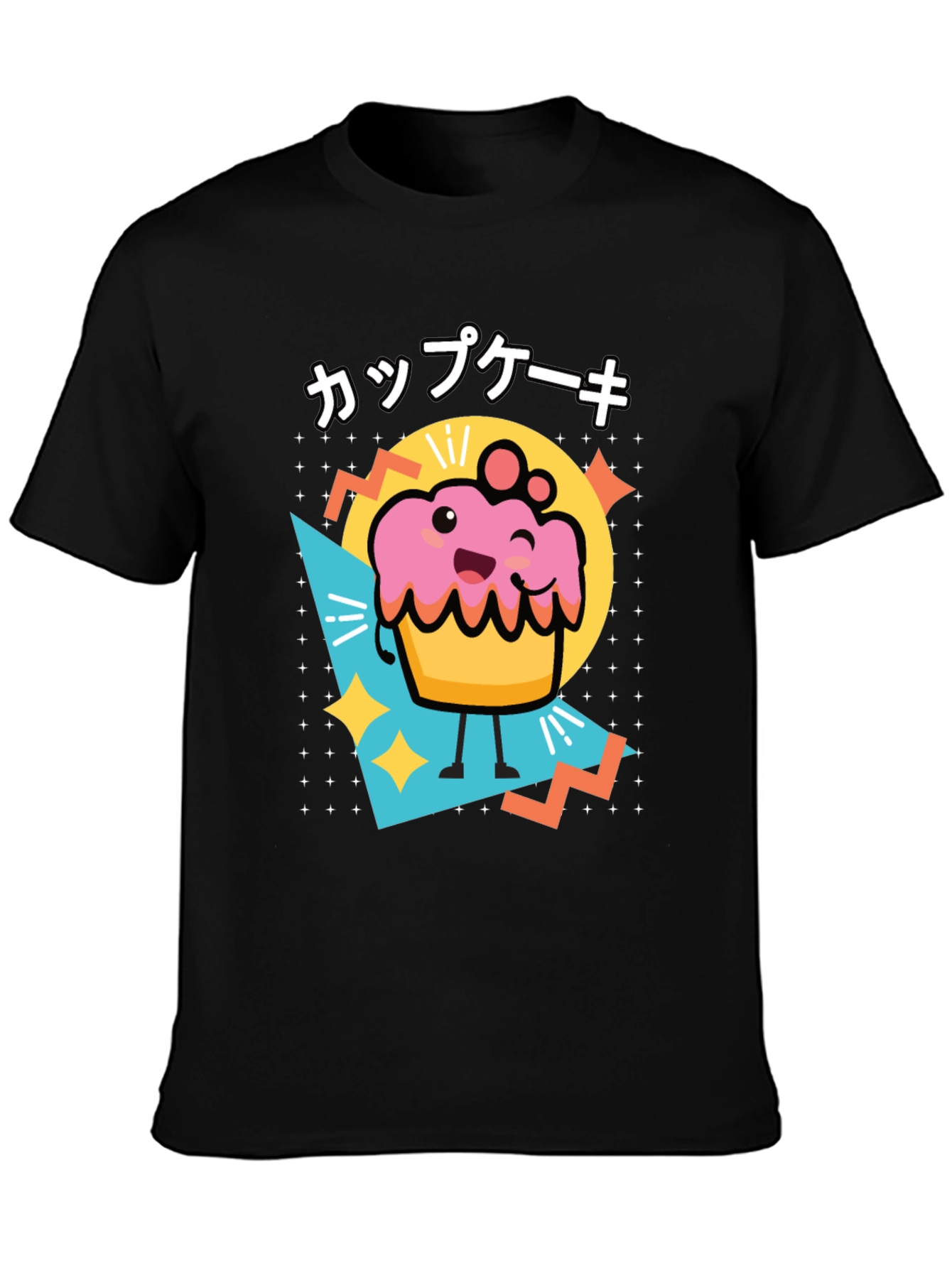 Kawaii Cupcake T-Shirt - Cute Japanese Style