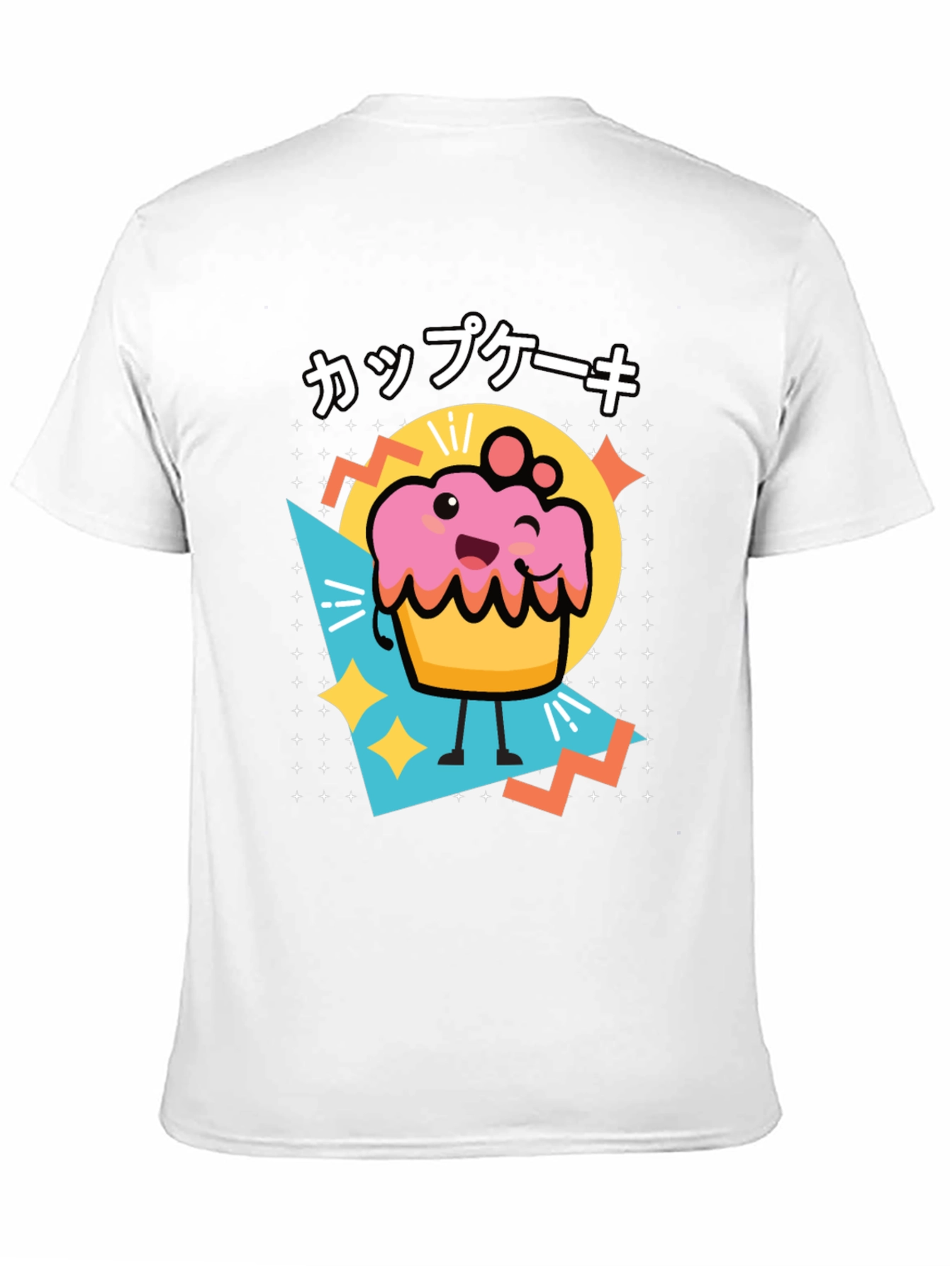 Kawaii Cupcake T-Shirt - Cute Japanese Style