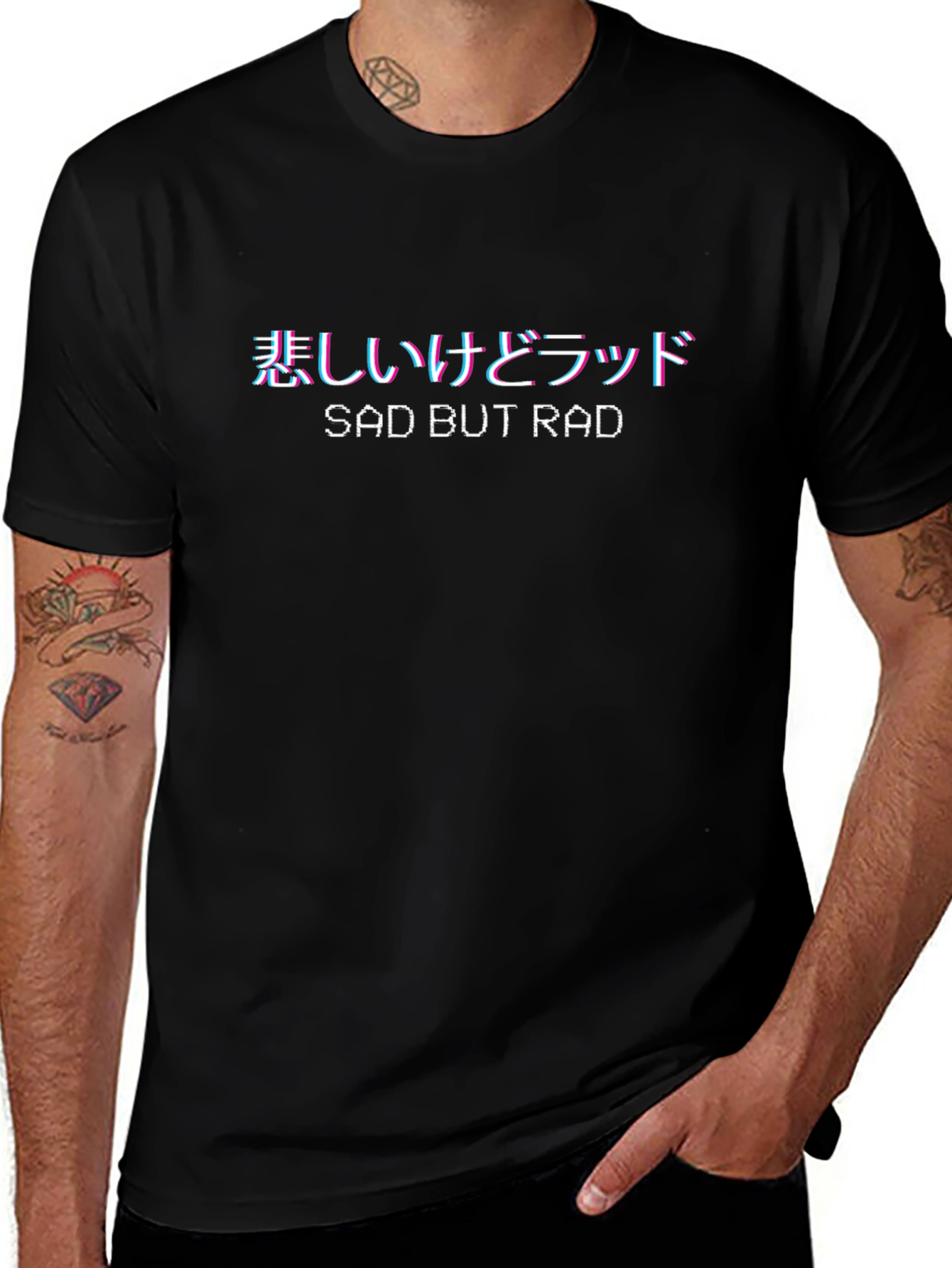Sad But Rad T-Shirt - Japanese Vaporwave Aesthetic
