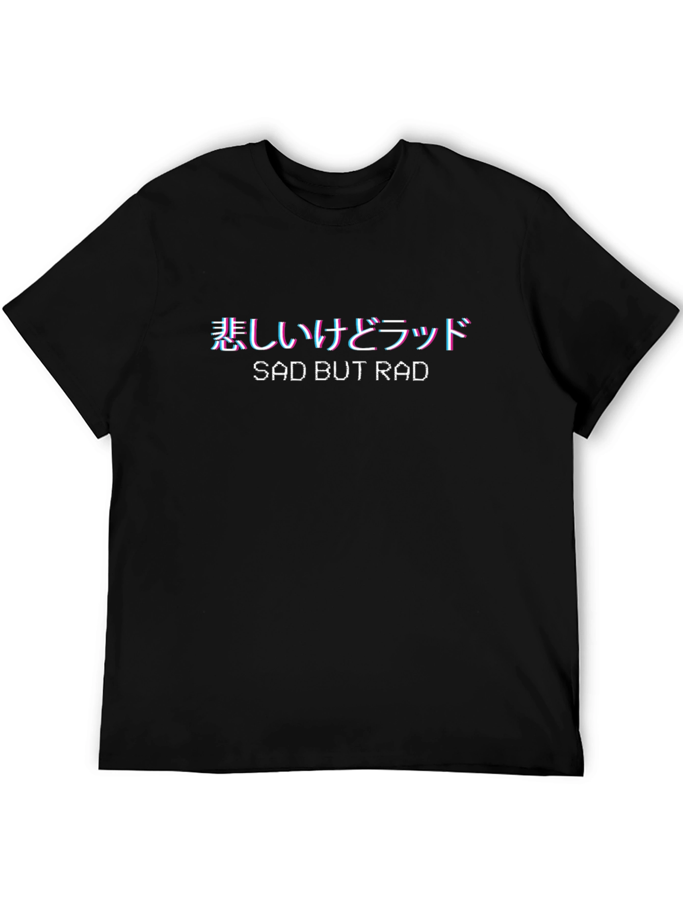 Sad But Rad T-Shirt - Japanese Vaporwave Aesthetic