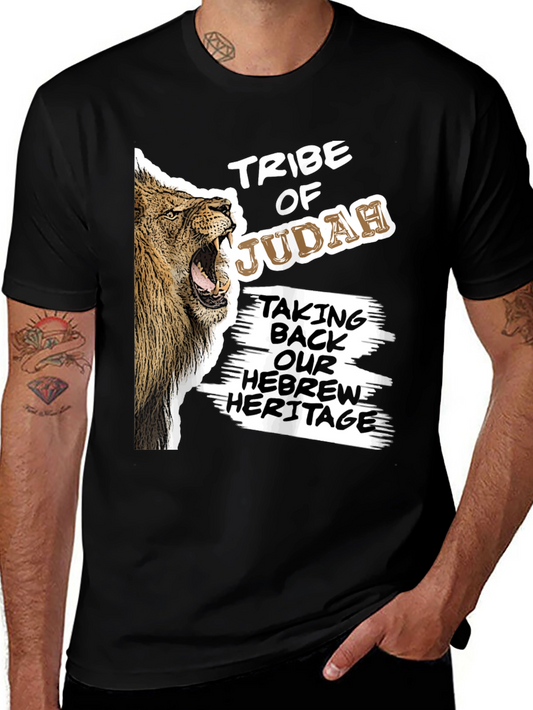 Tribe of Judah Lion Graphic T-Shirt