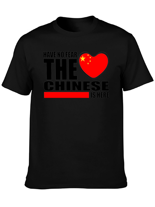 Have No Fear The Chinese Are Here Graphic Tee