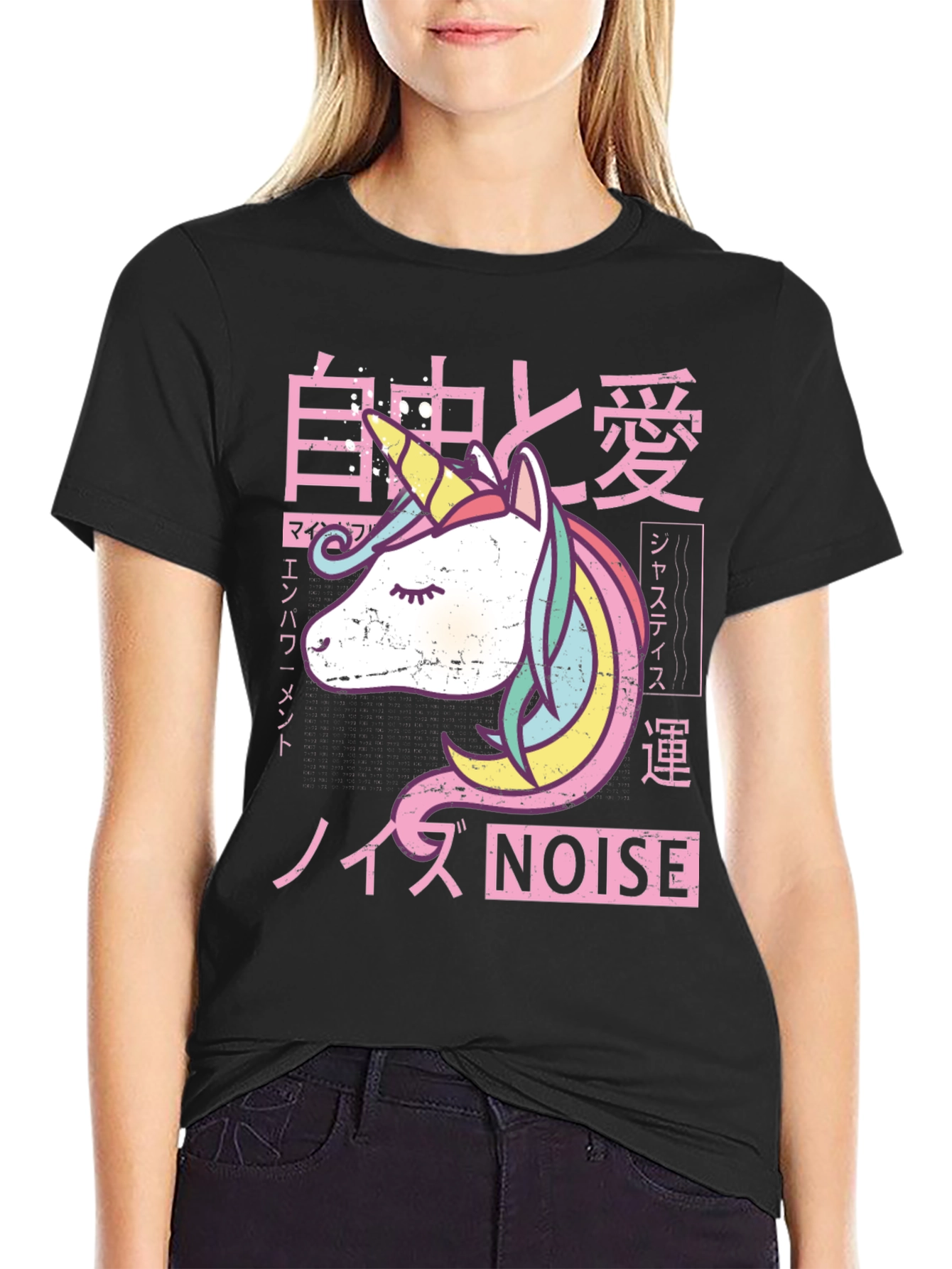 Unicorn Noise Graphic Tee
