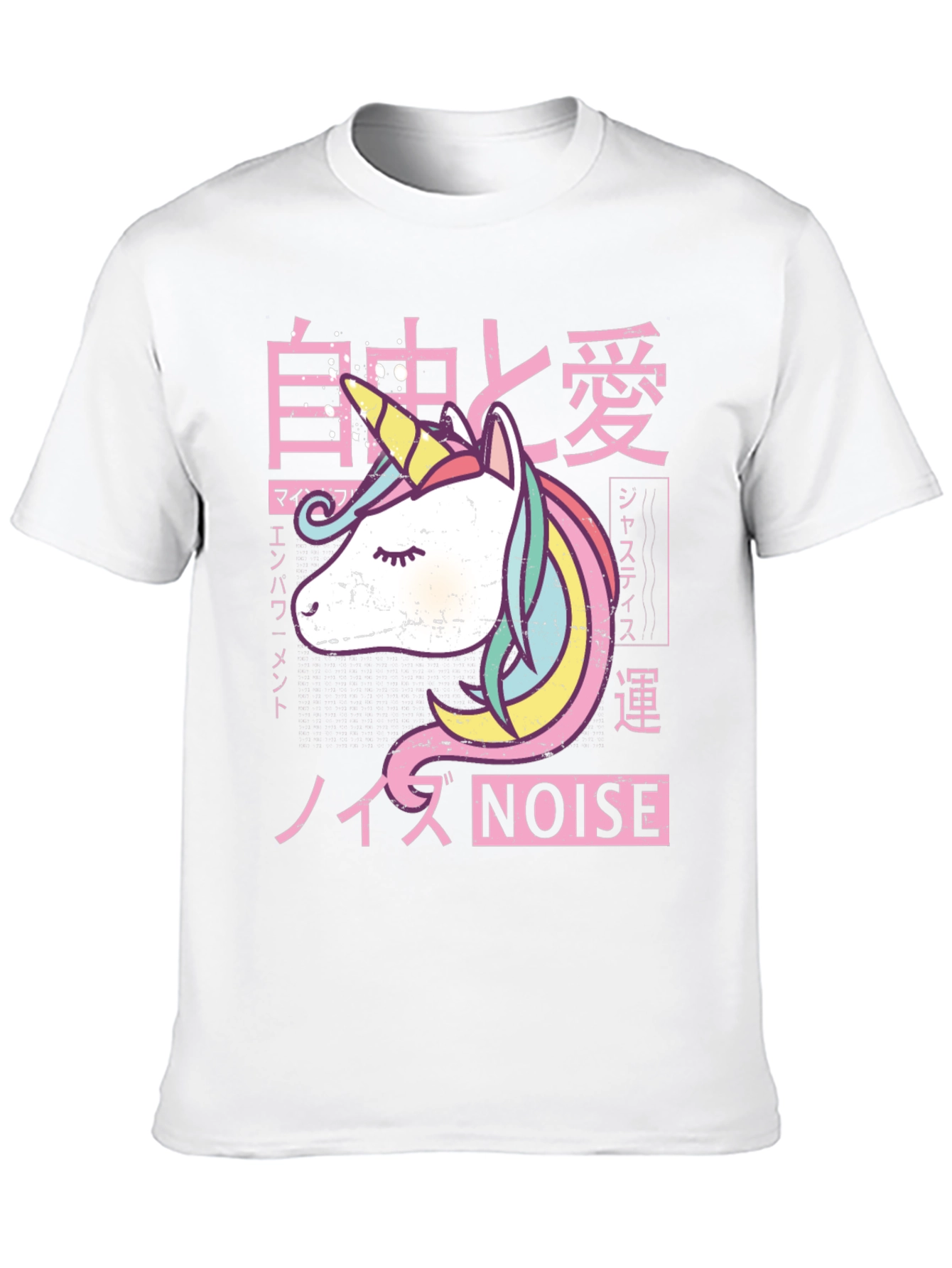 Unicorn Noise Graphic Tee