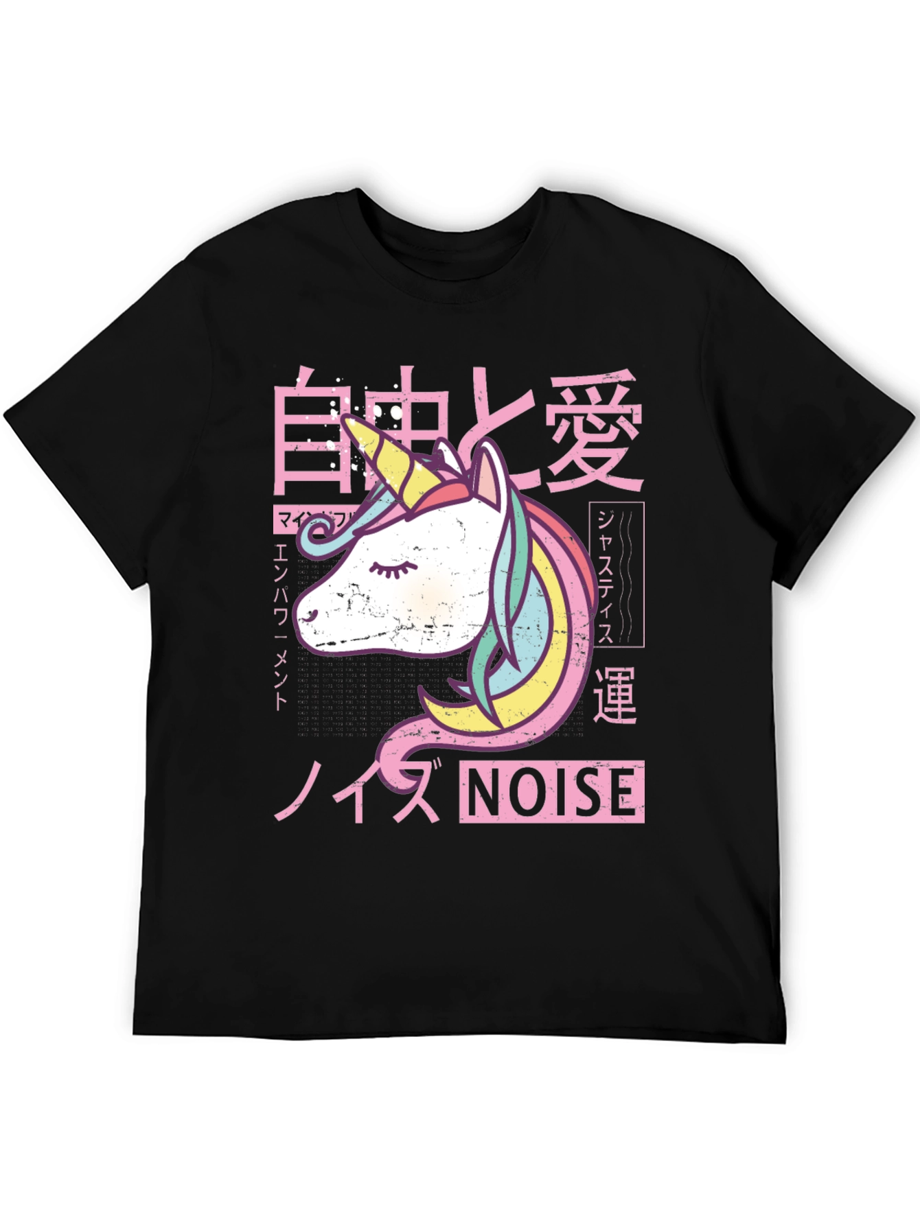 Unicorn Noise Graphic Tee
