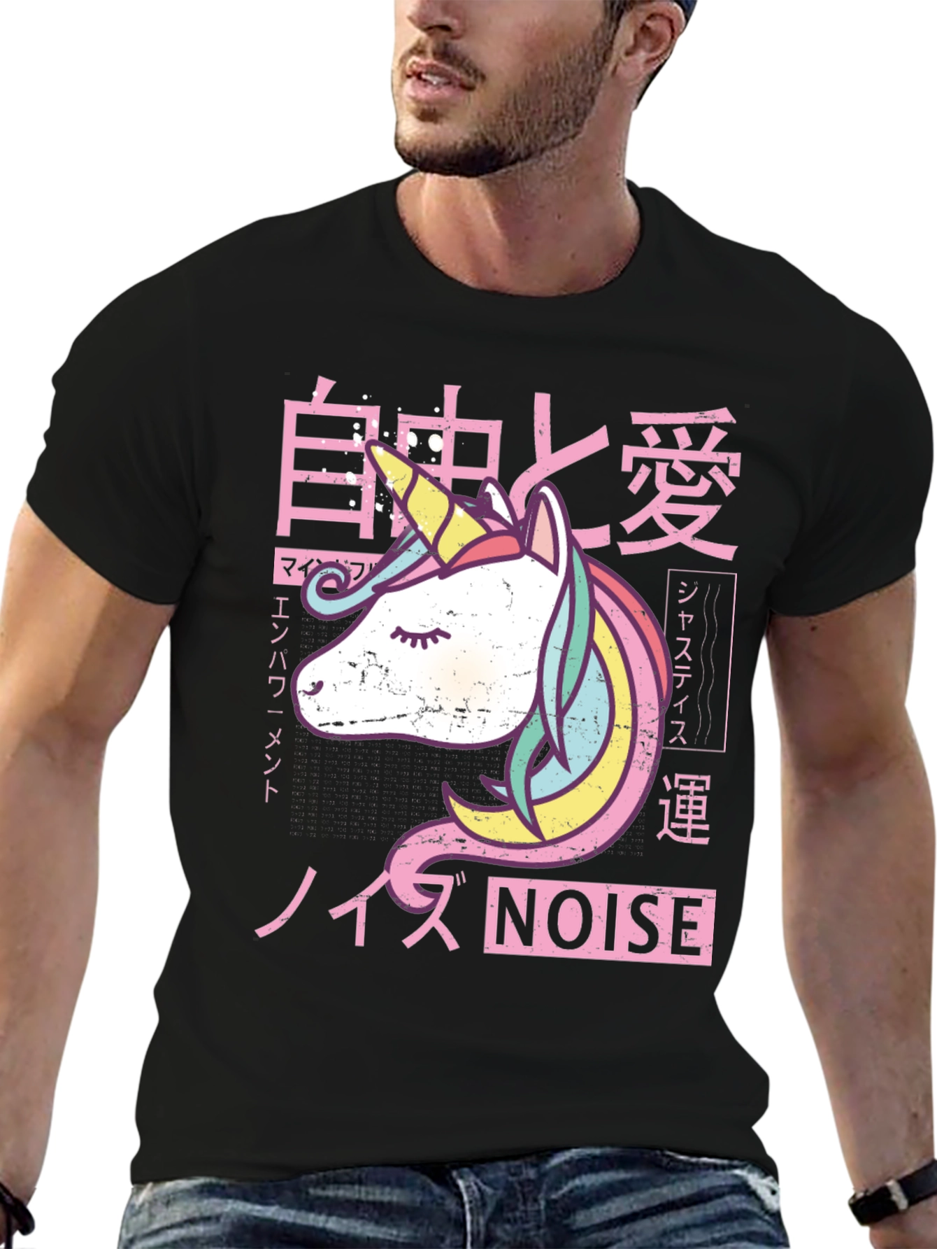 Unicorn Noise Graphic Tee