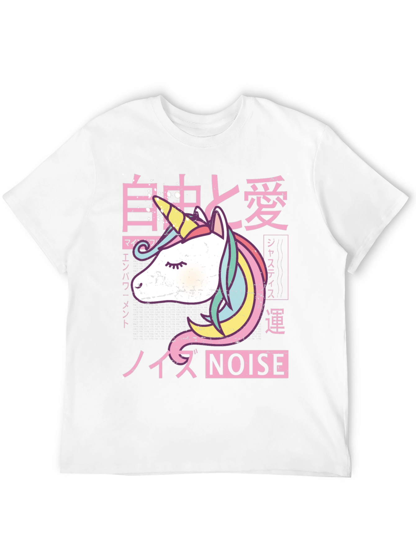 Unicorn Noise Graphic Tee