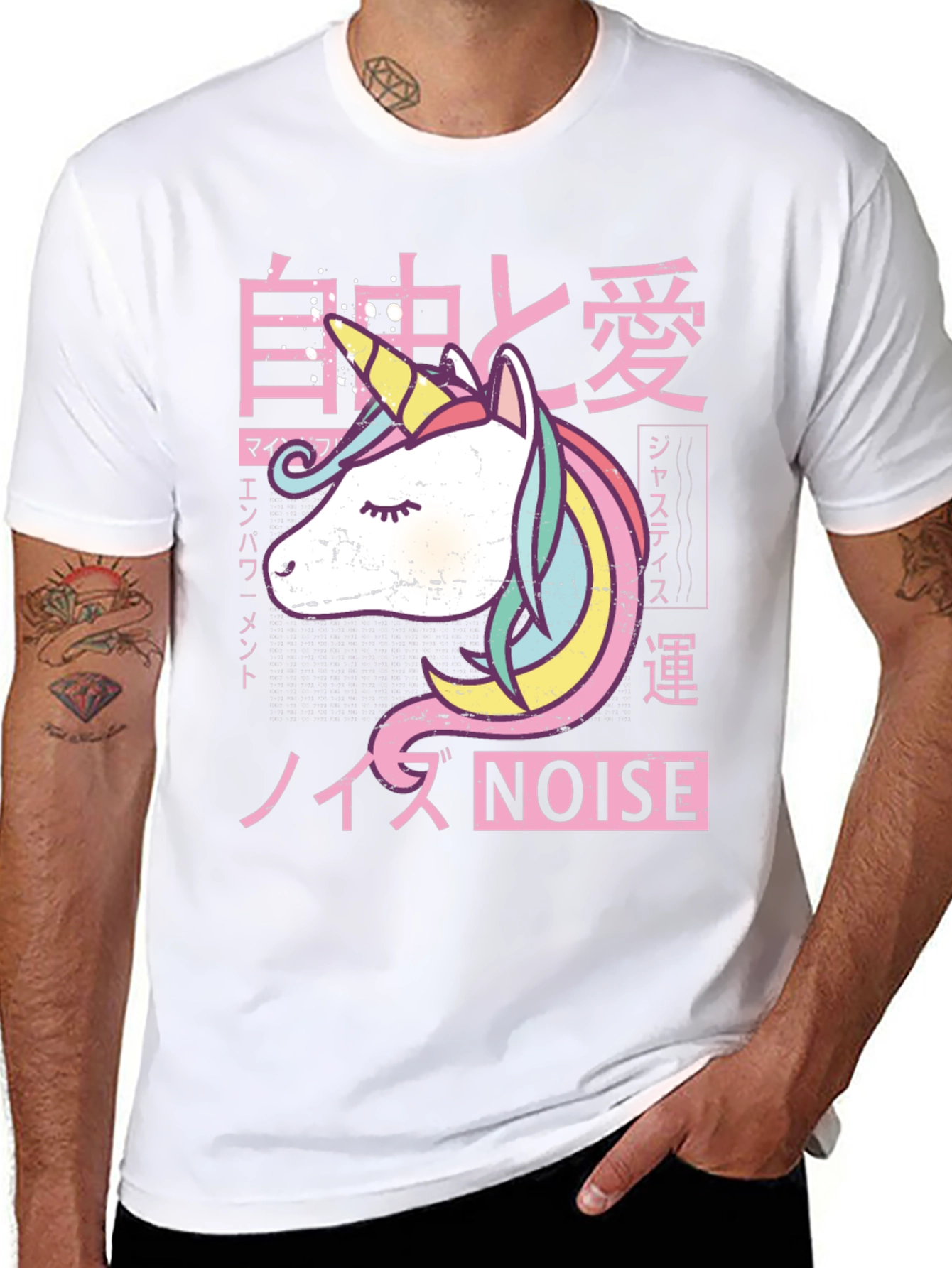 Unicorn Noise Graphic Tee