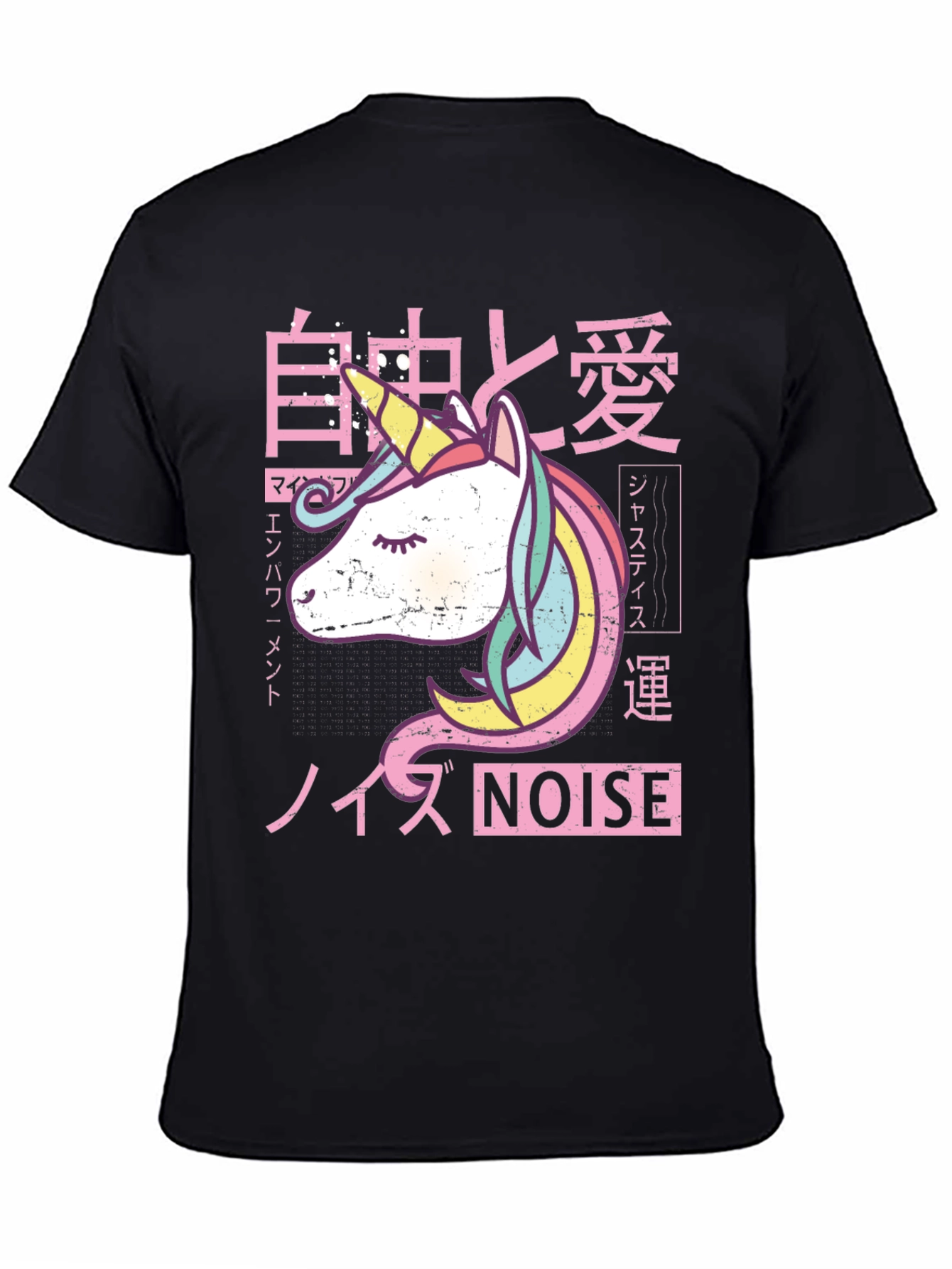 Unicorn Noise Graphic Tee