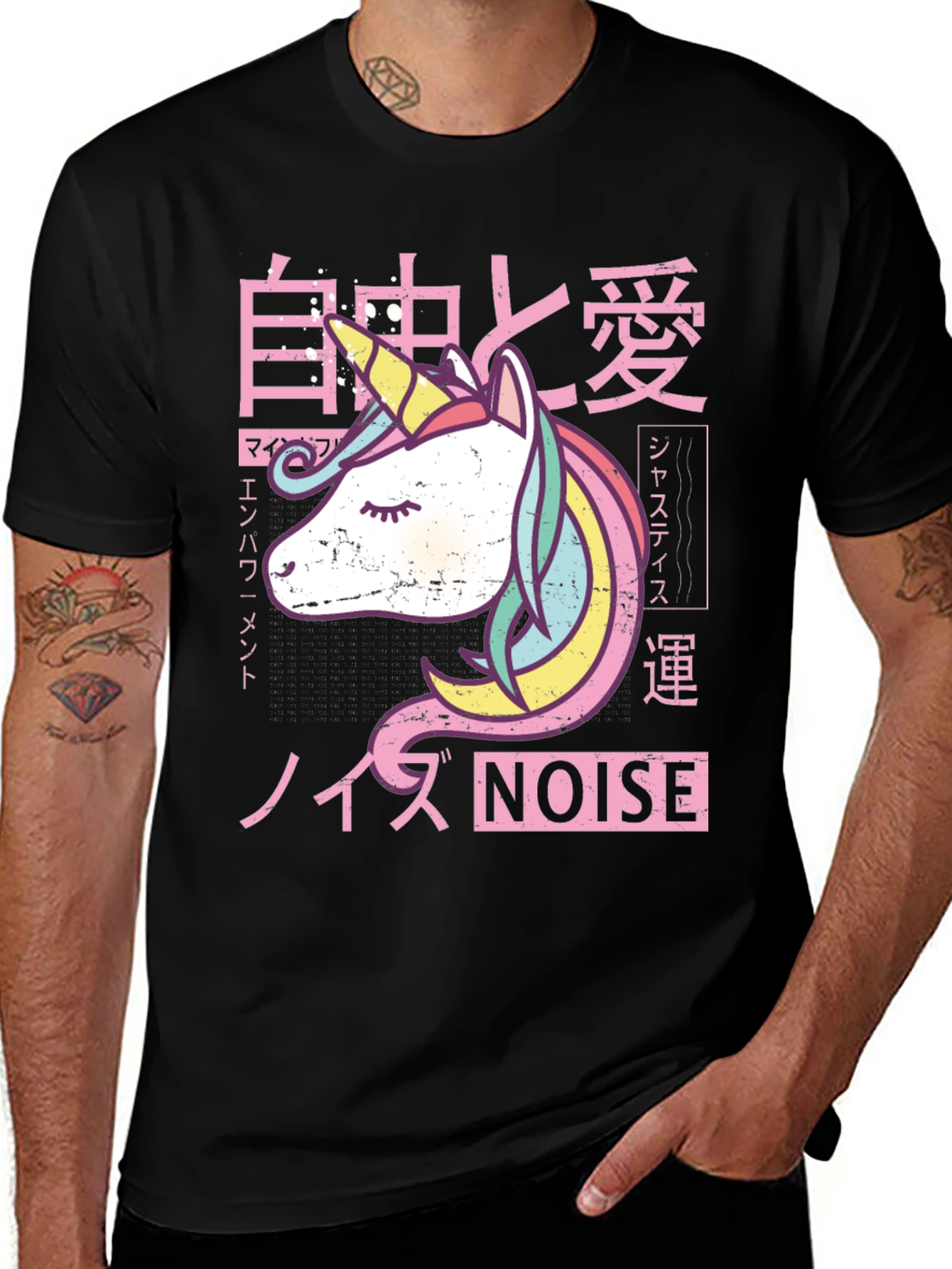 Unicorn Noise Graphic Tee