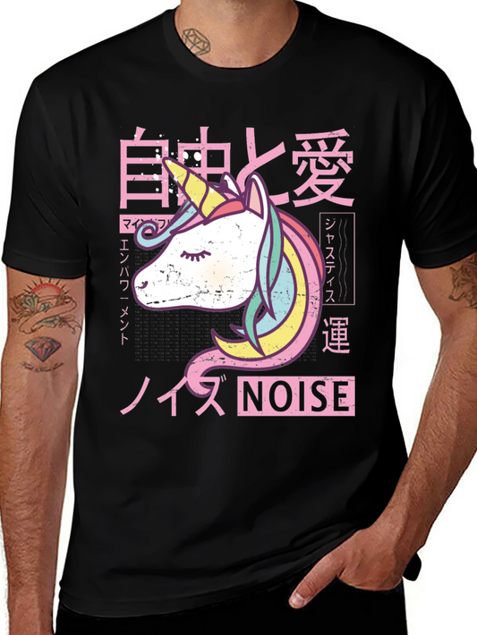 Unicorn Noise Graphic Tee