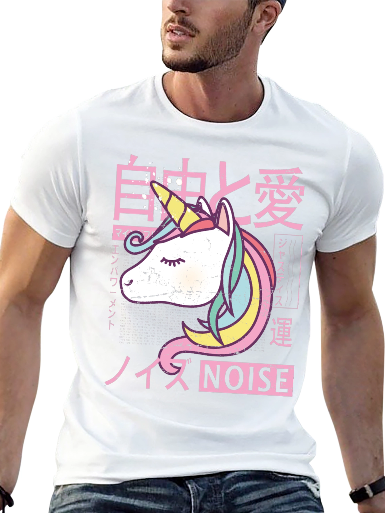 Unicorn Noise Graphic Tee