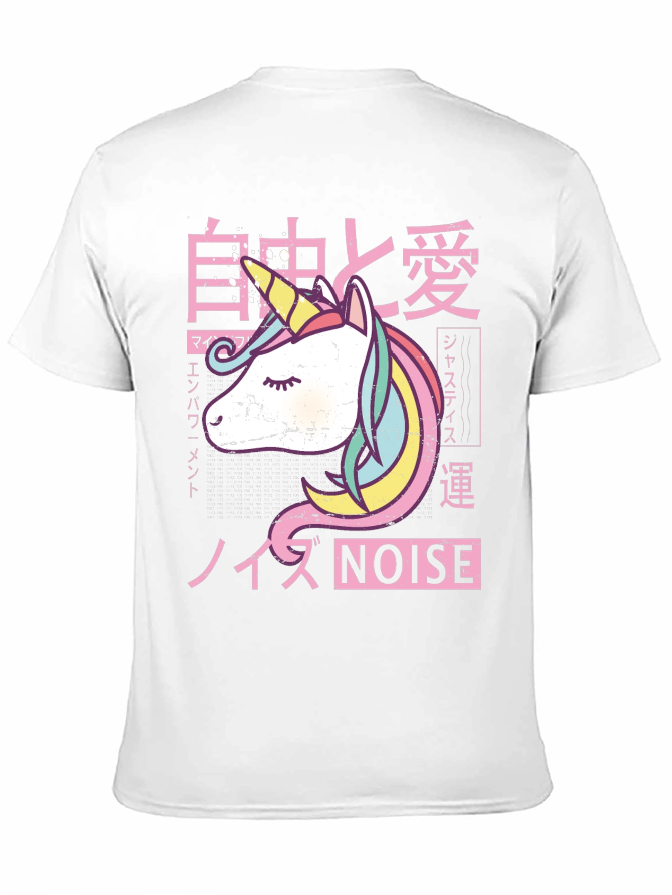 Unicorn Noise Graphic Tee