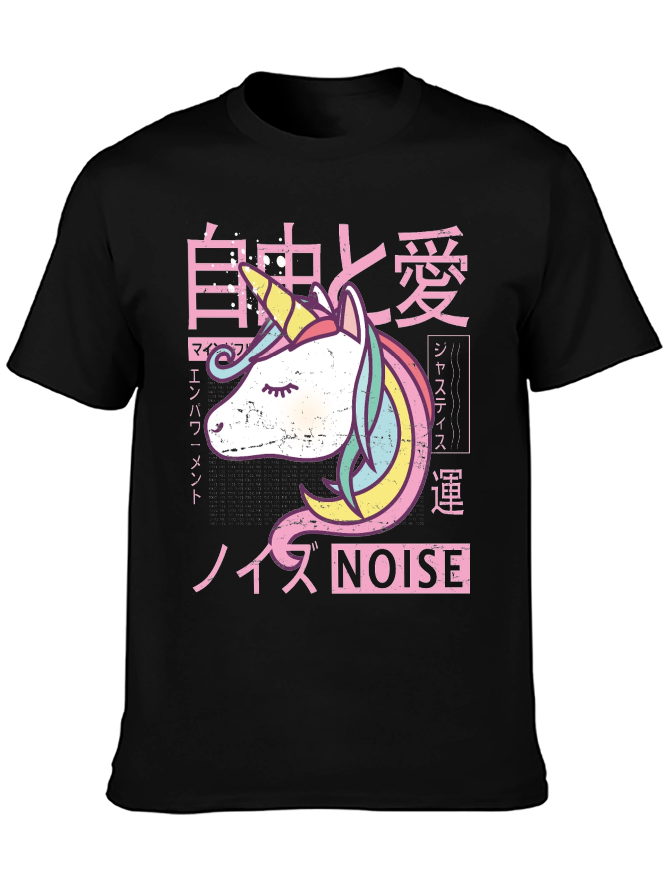 Unicorn Noise Graphic Tee