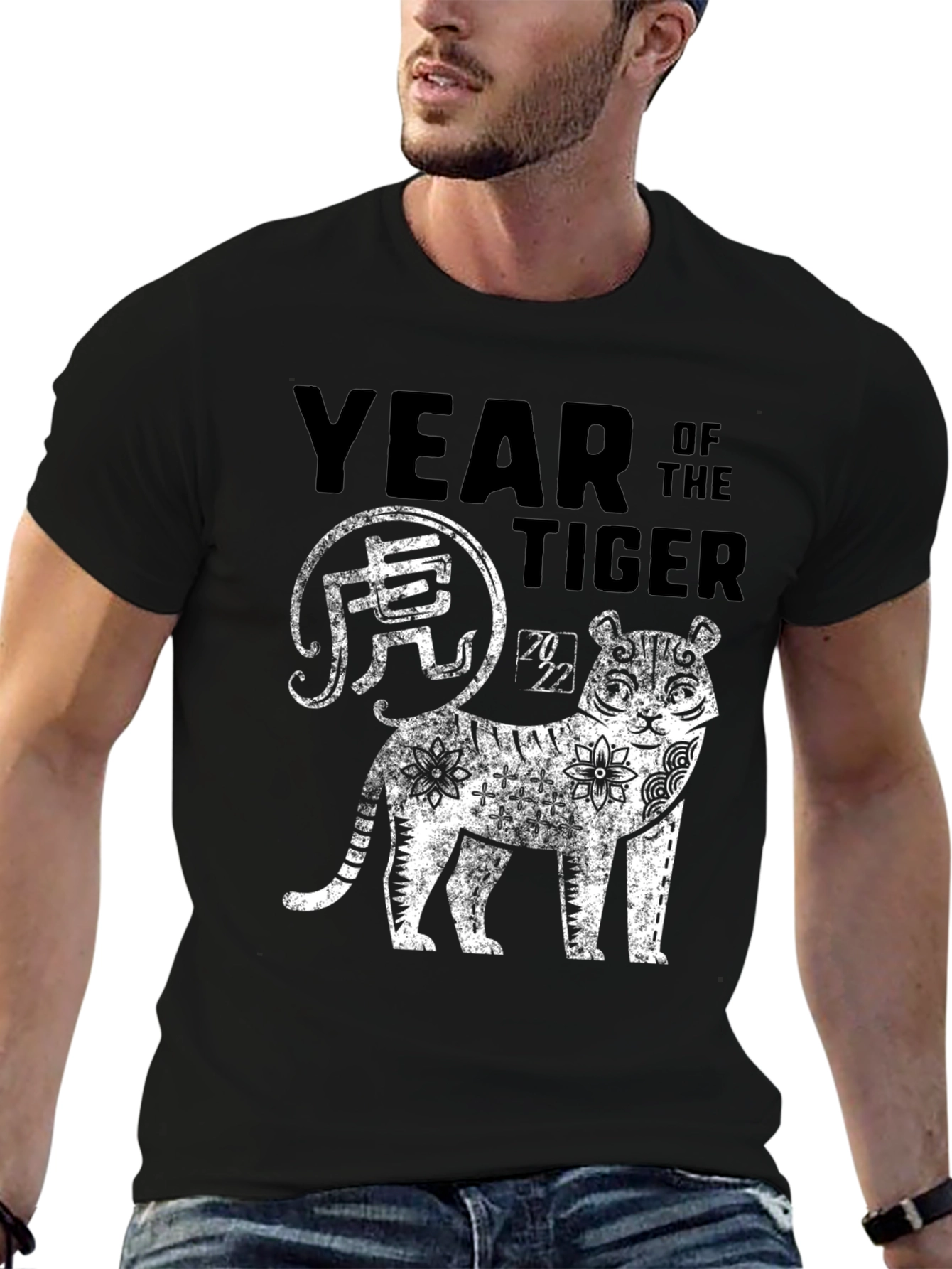 Year of the Tiger Graphic Tee - Black Cotton