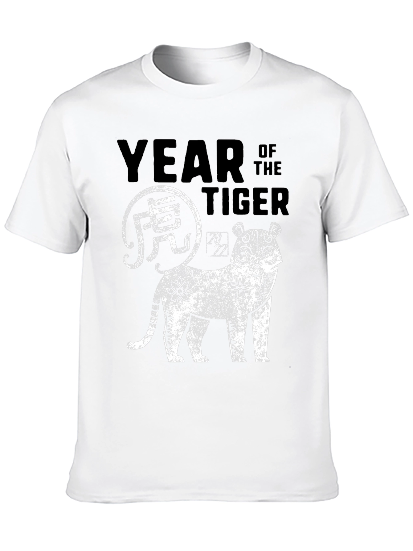 Year of the Tiger Graphic Tee - Black Cotton