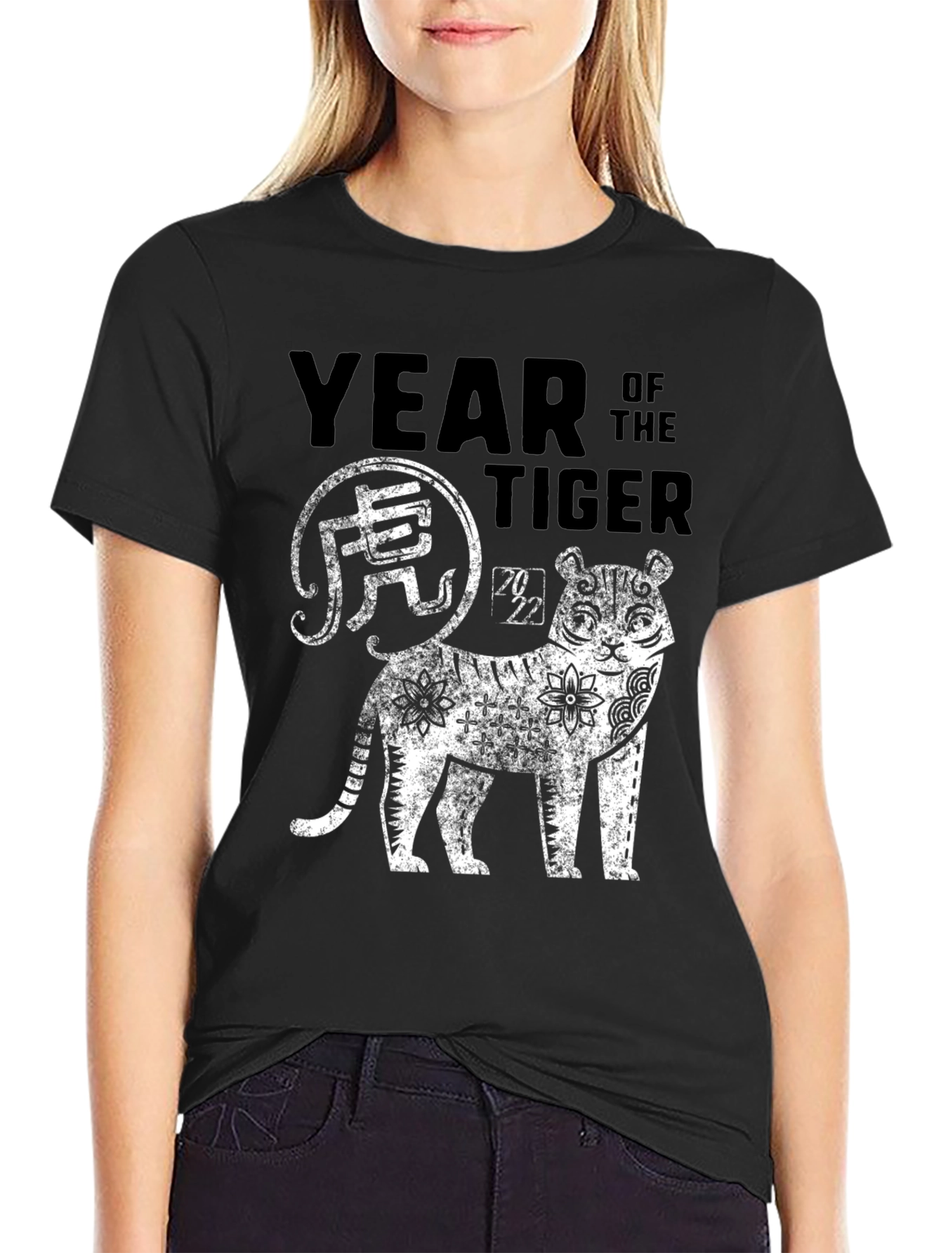 Year of the Tiger Graphic Tee - Black Cotton