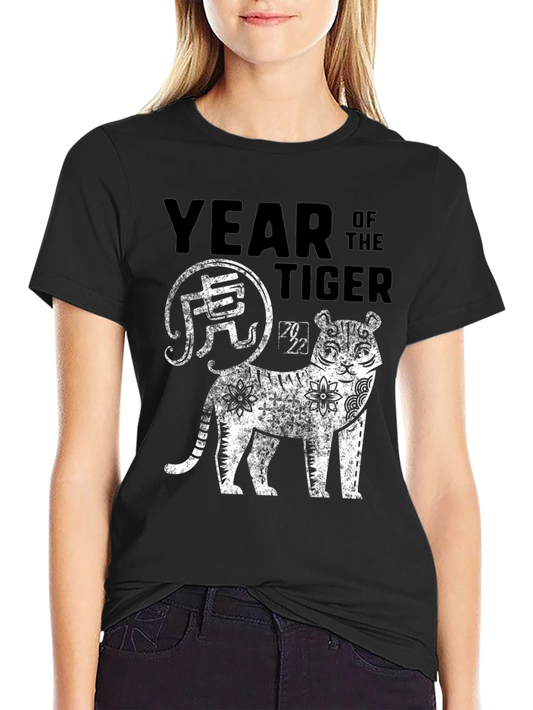 Year of the Tiger Graphic Tee - Black Cotton